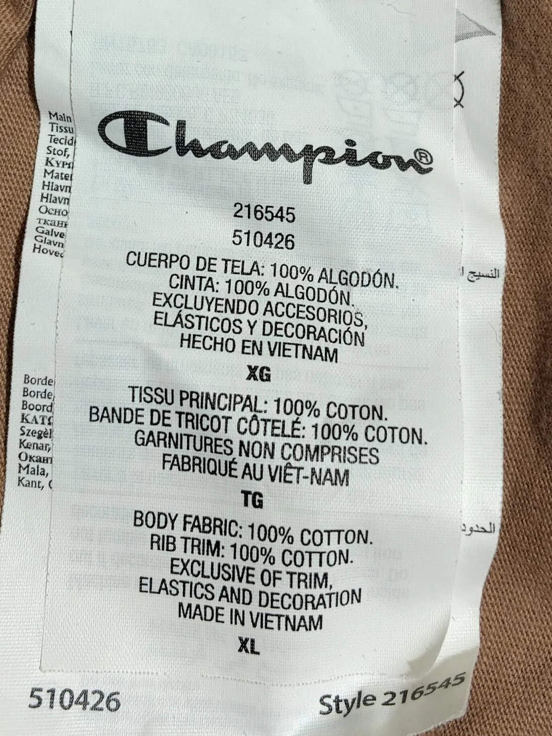Champion Men's T-Shirt XL Brown 100% Cotton Basic - Image 6