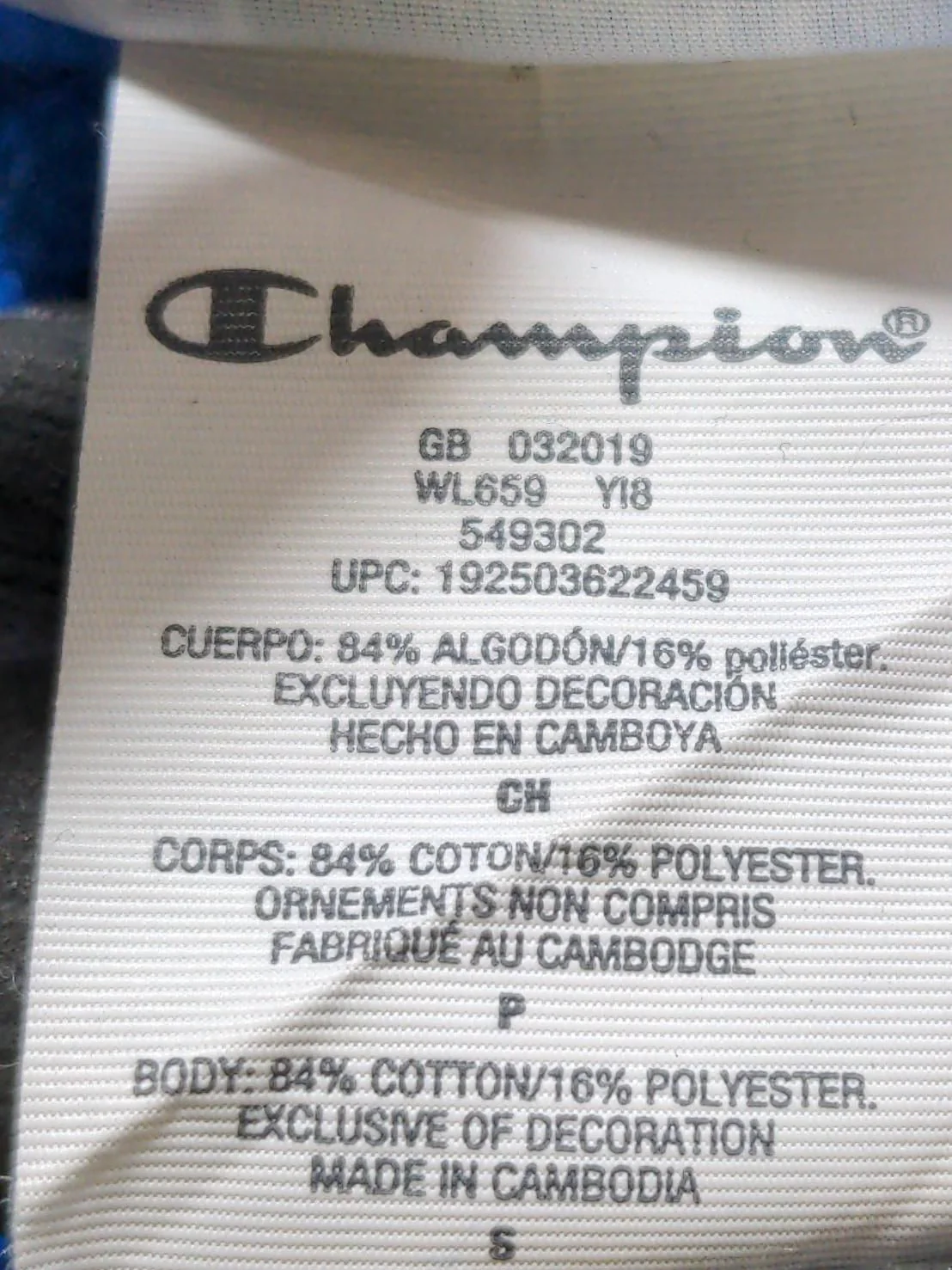 Champion Women's Hoodie S Blue Cotton with Polyester Pullover - Image 6