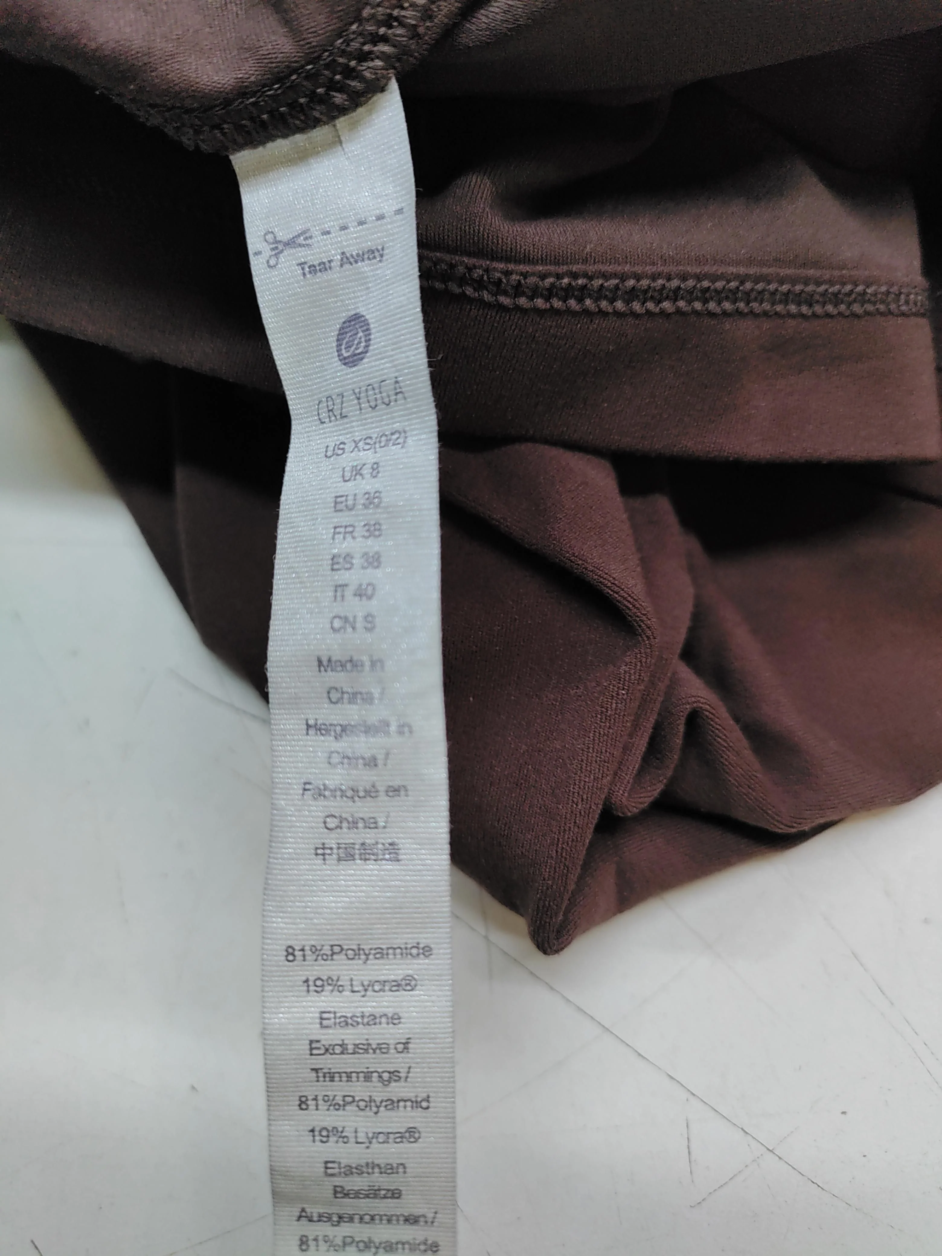 Champion Women's Maternity Bottoms XS Brown Polyamide with Elastane Sweatpants - Image 6