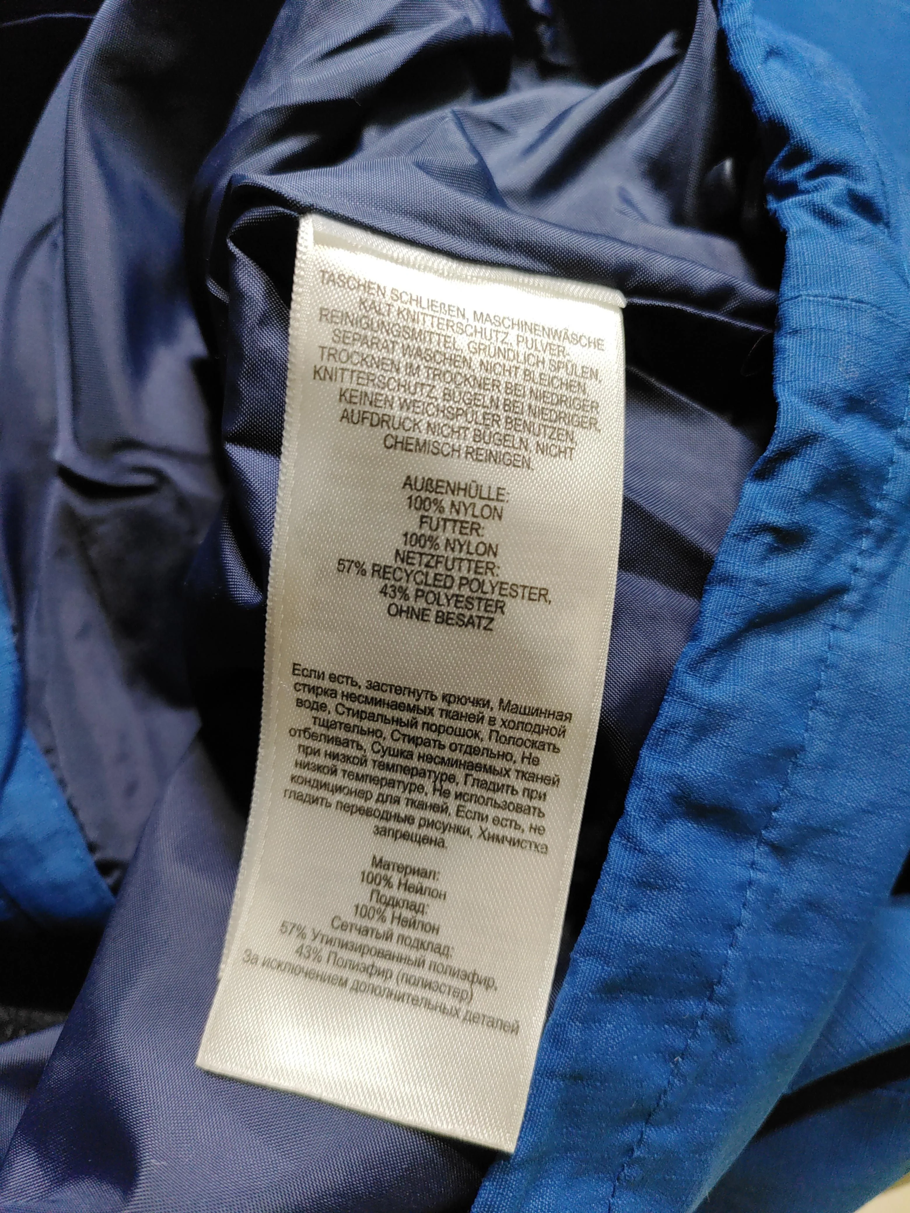 Columbia Rain Coat jacket blue - Image 6