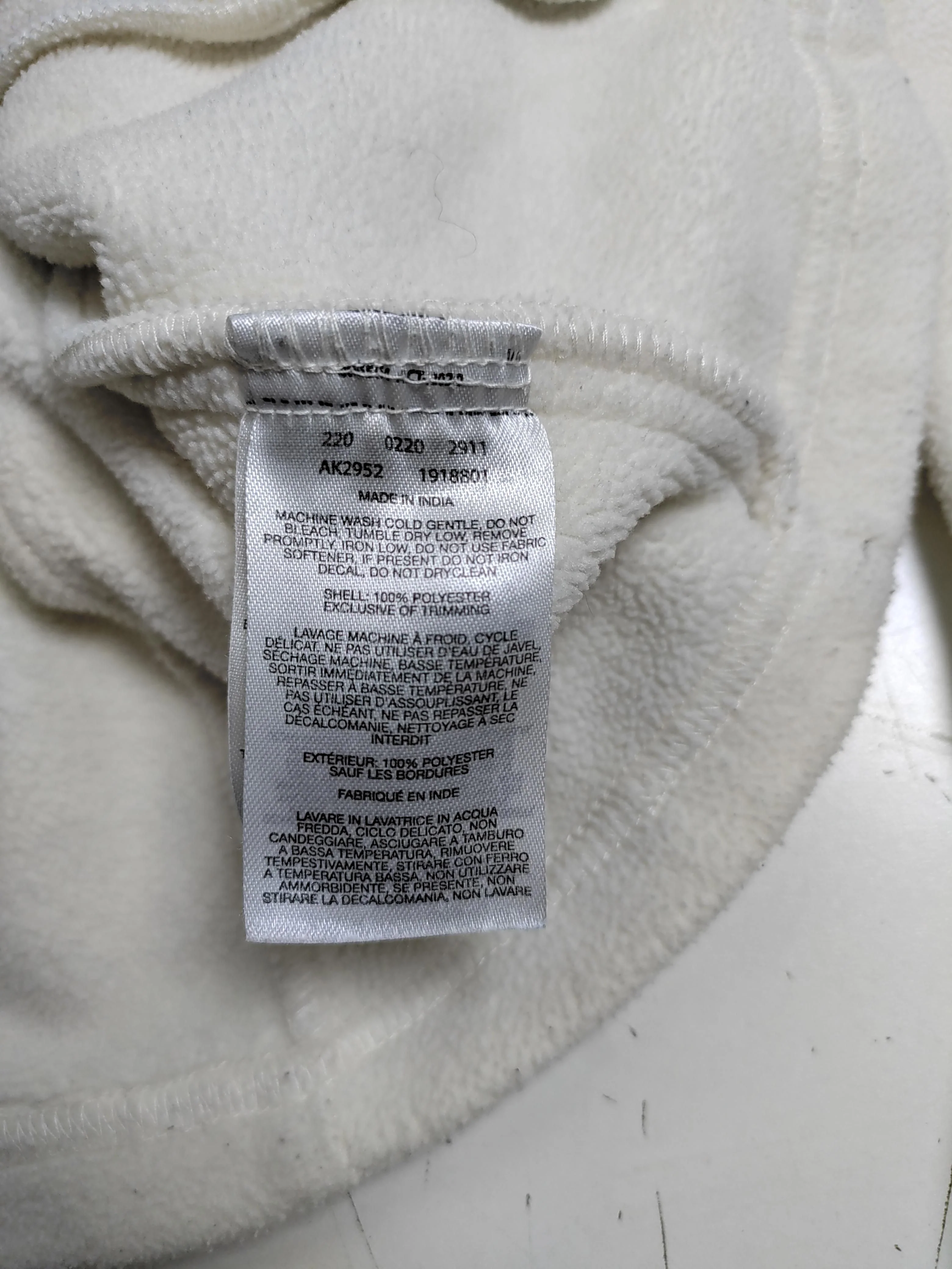 Columbia Windbreaker jacket cream - Image 7