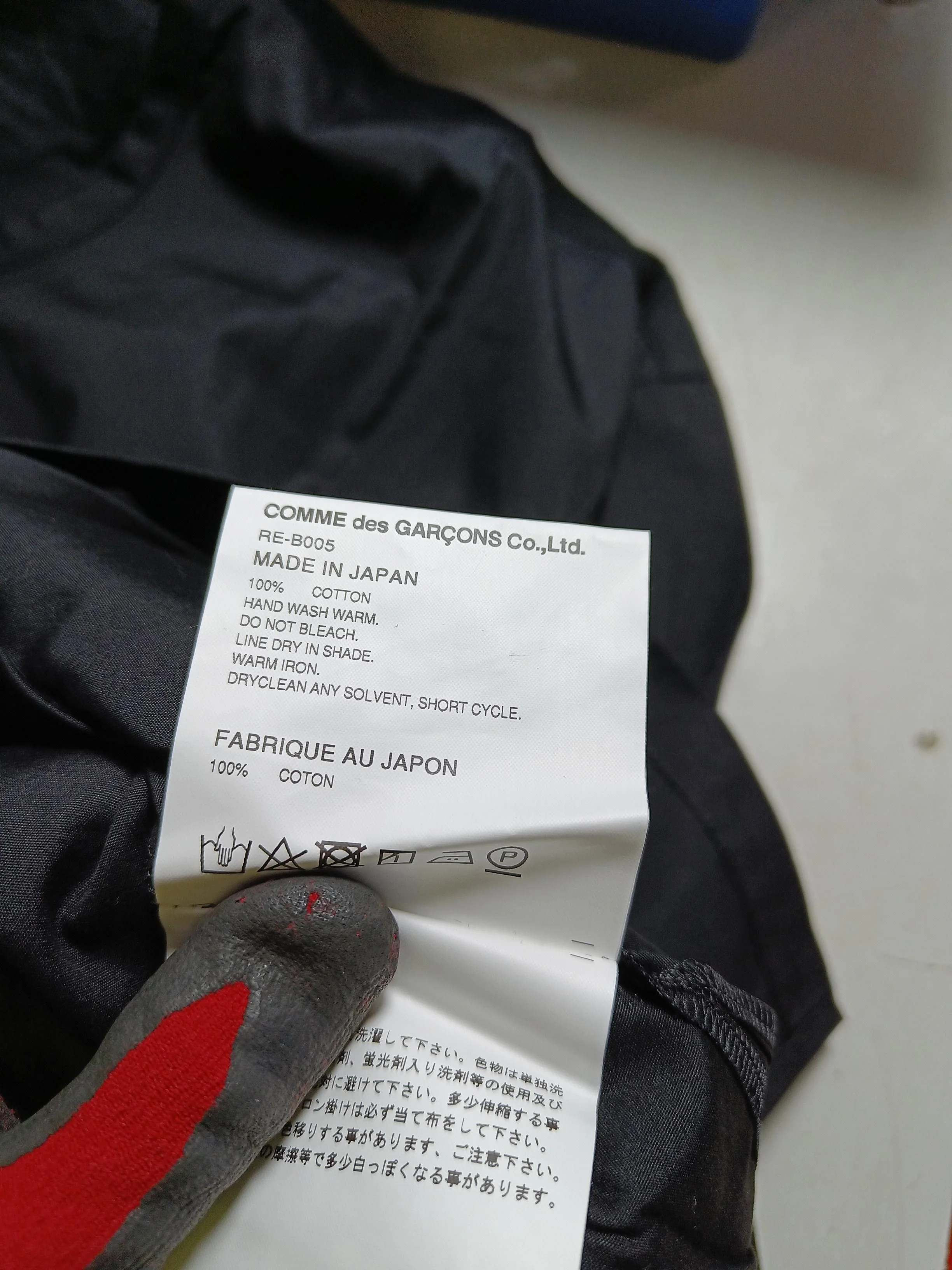 Comme Des Garçons Women's Top S Black 100% Cotton Short Sleeve V-Neck Basic - Image 6