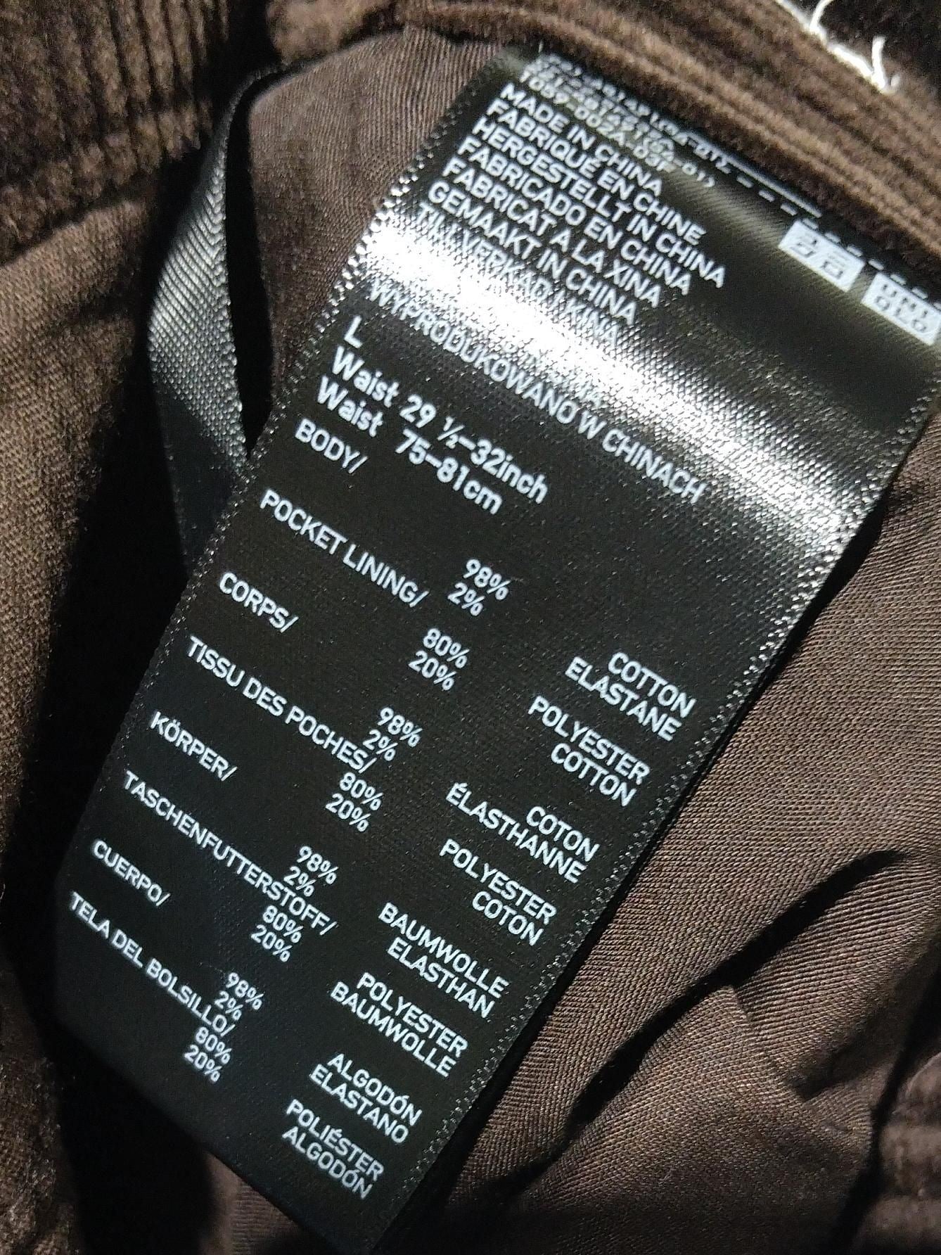 Comptoir Des Cotonniers Men's Trousers L Brown Cotton with Elastane Chino - Image 6