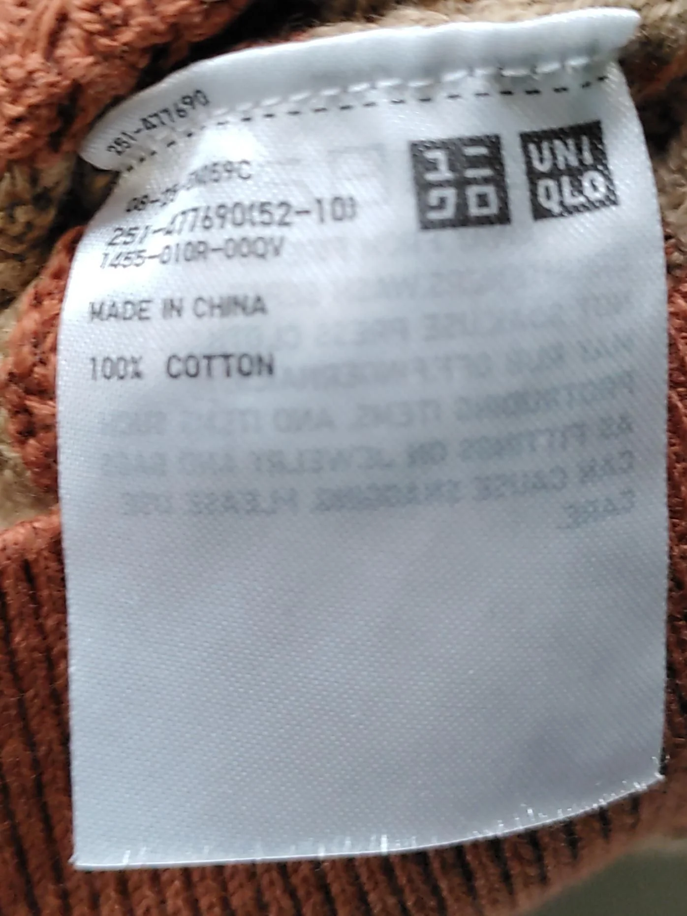 Comptoir Des Cotonniers Women's Jumper S Multi 100% Cotton Pullover - Image 6