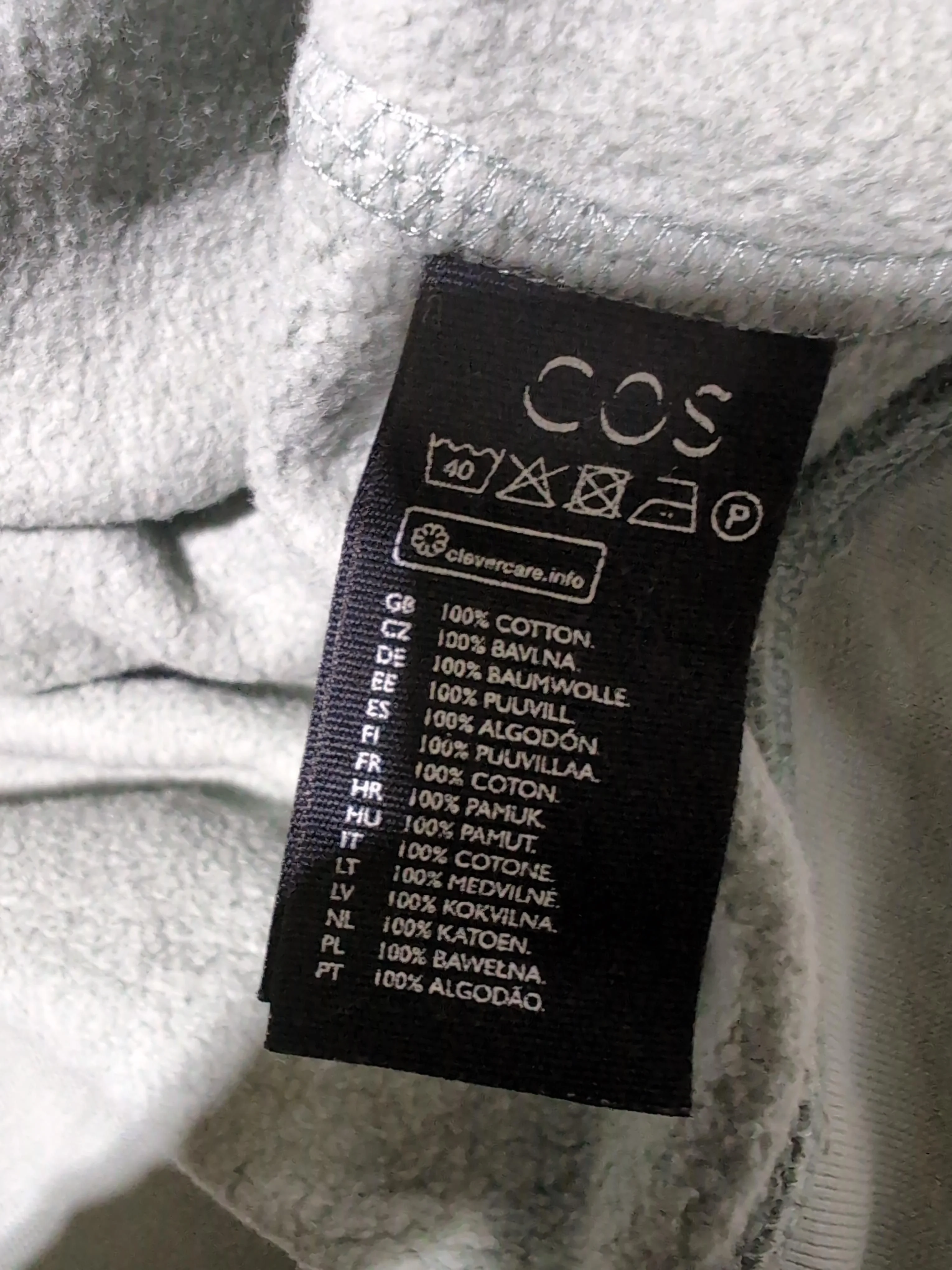 COS Men's Hoodie S Green 100% Cotton Pullover - Image 6