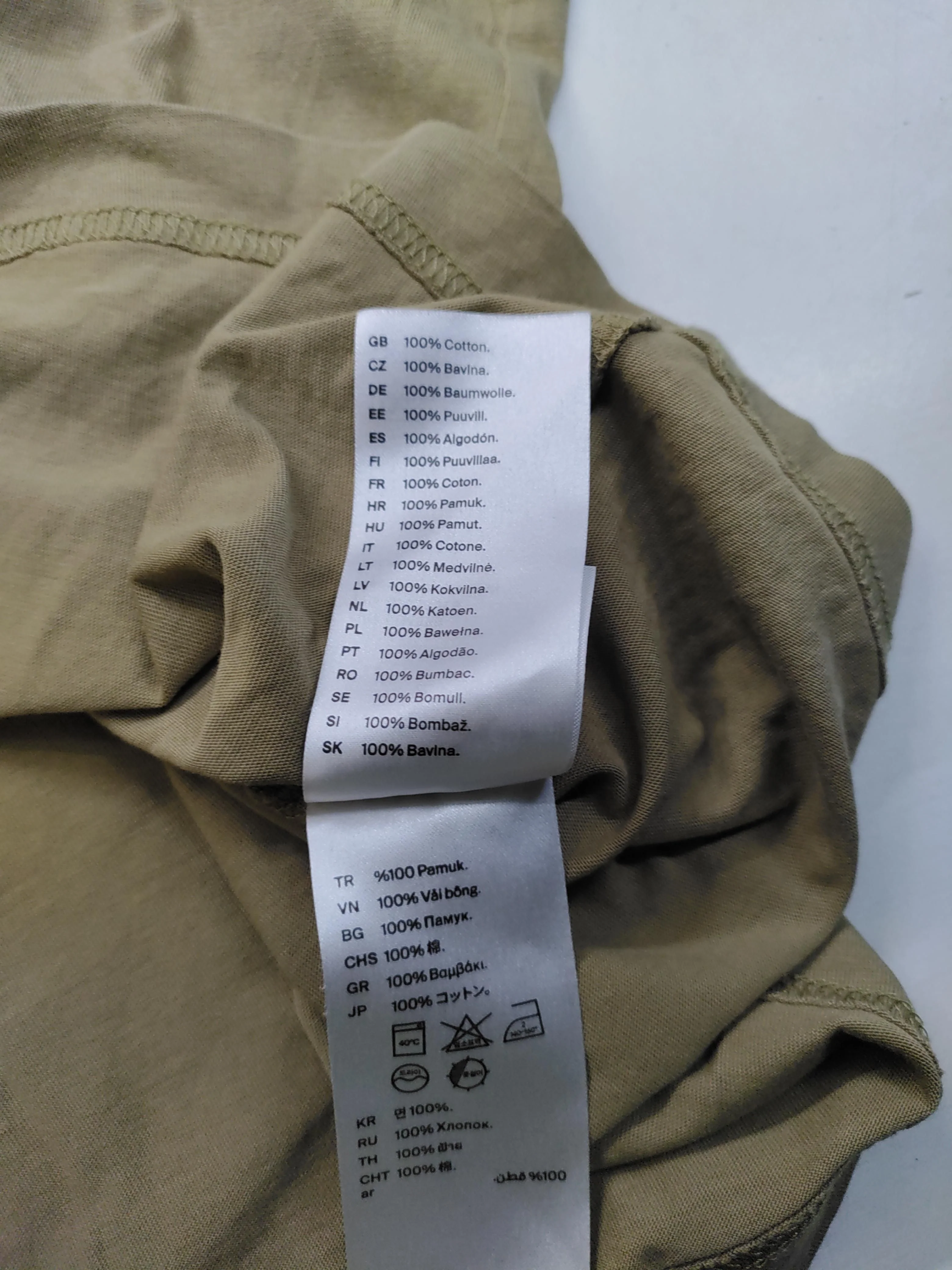 COS Men's T-Shirt M Green 100% Cotton Basic - Image 6