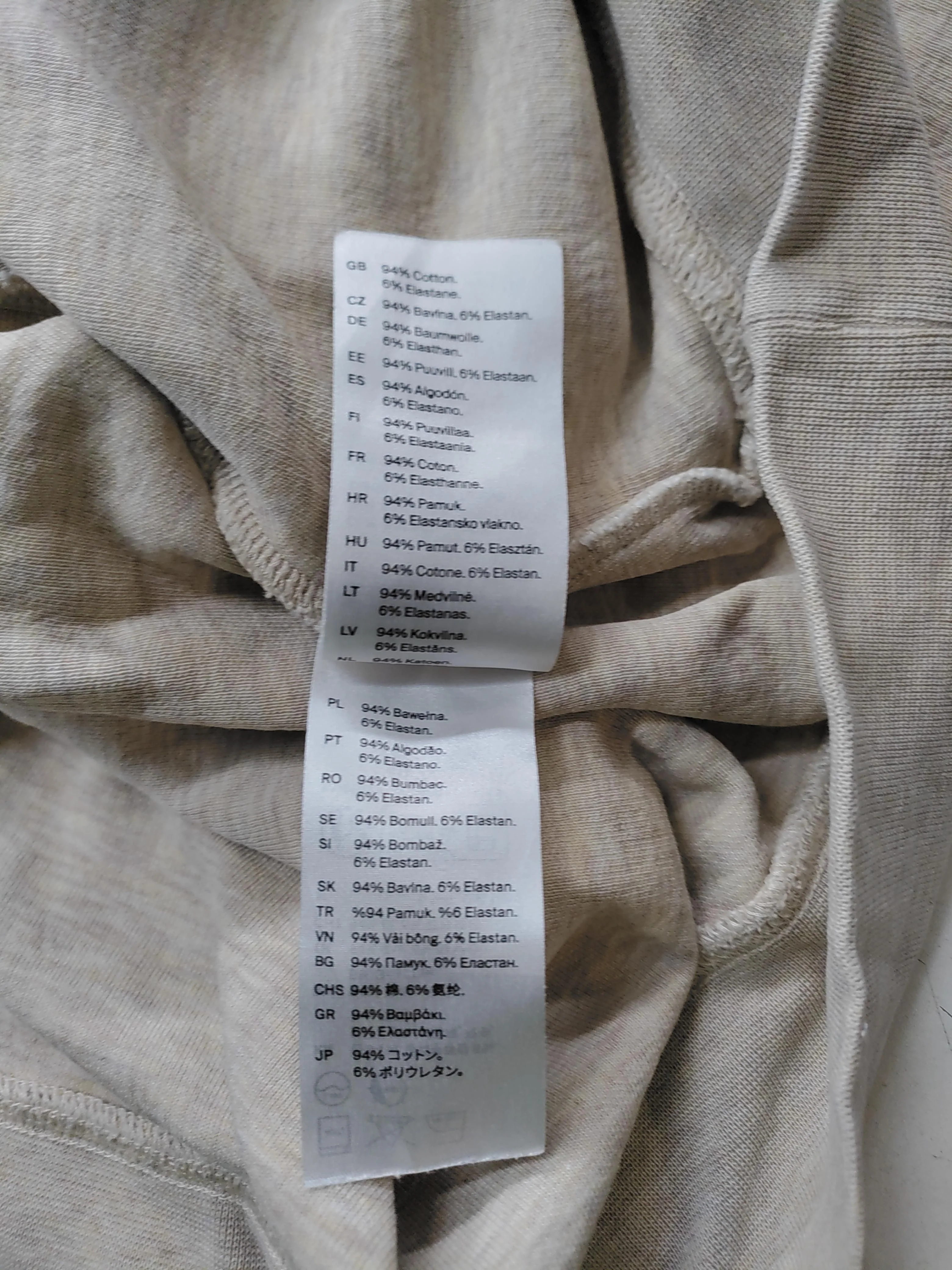 COS Women's Hoodie XS Cream Cotton with Elastane Pullover - Image 7