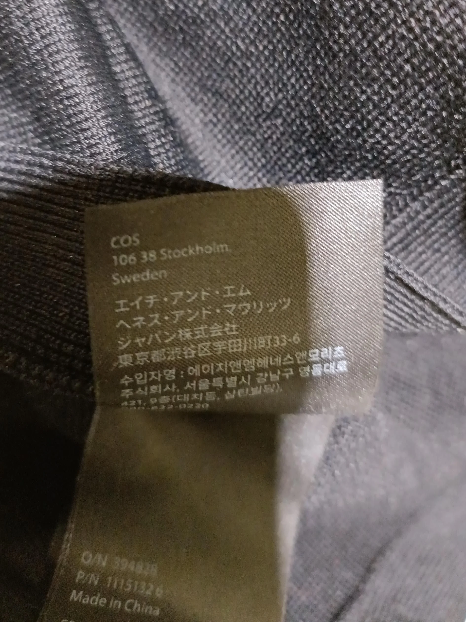 COS Women's T-Shirt XS Black Viscose with Polyamide, Elastane Camisole - Image 7