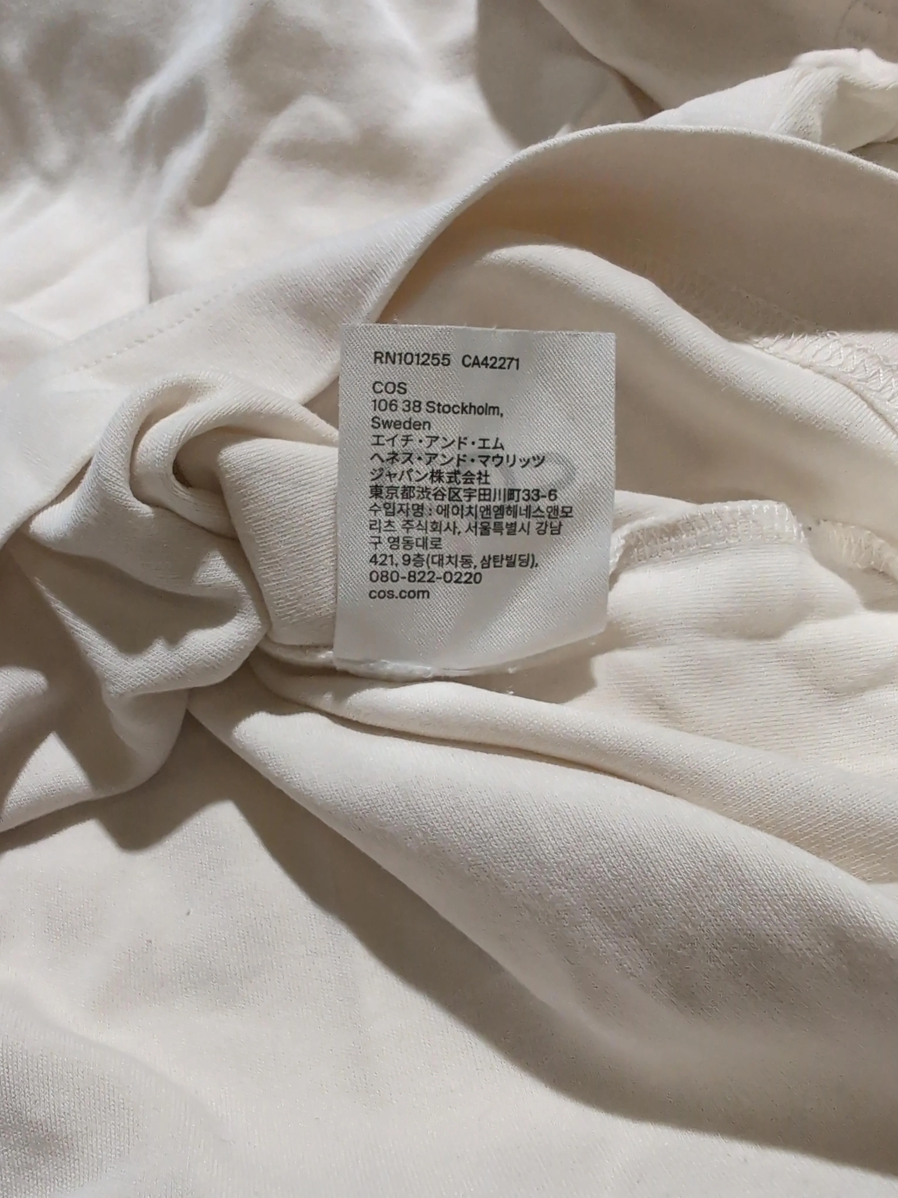 COS Women's T-Shirt XS Cream 100% Cotton Short Sleeve Round Neck Basic - Image 6