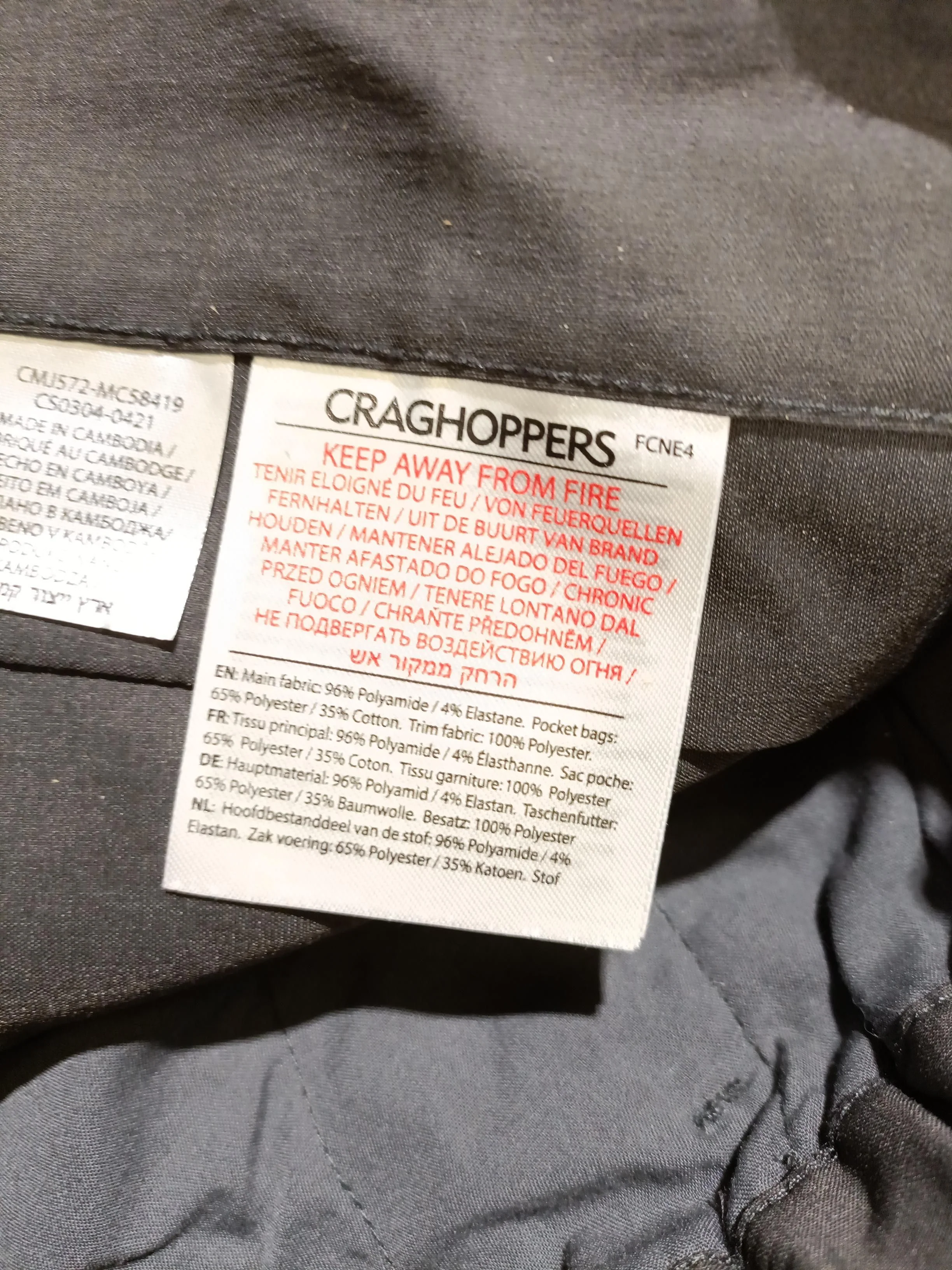Craghoppers Men's Shorts W 34 in Grey Polyamide with Elastane Chino - Image 6
