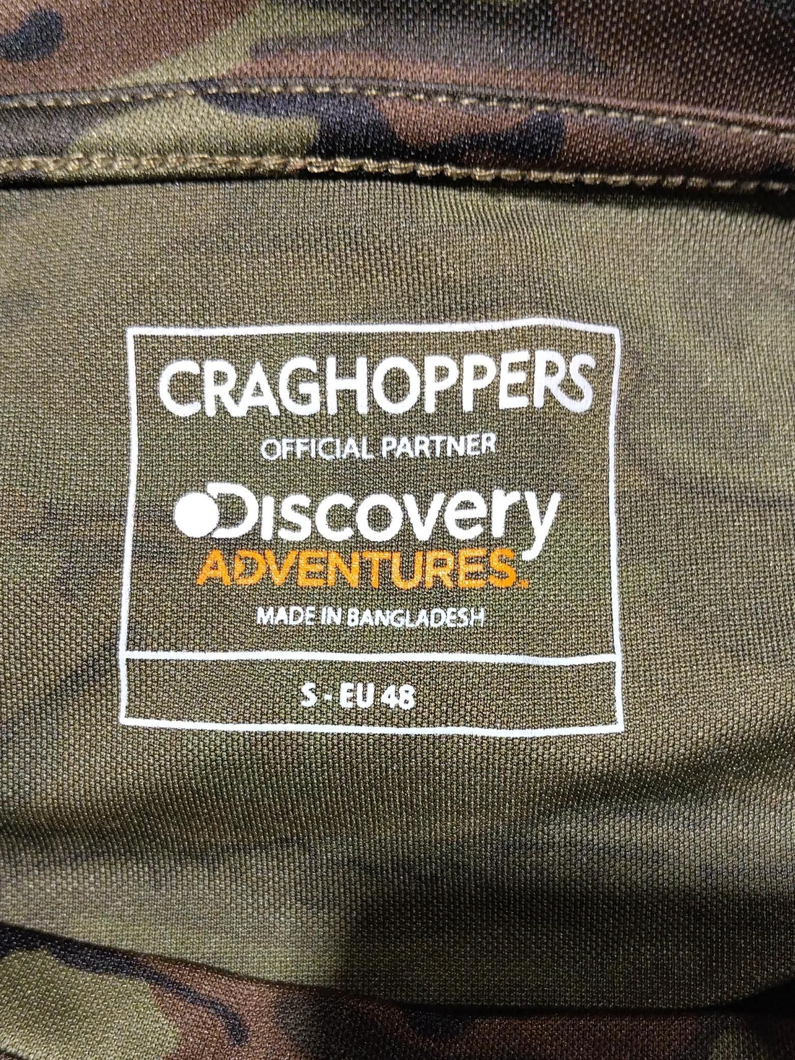 Craghoppers Men's T-Shirt S Green Camo 100% Polyester Basic - Image 5
