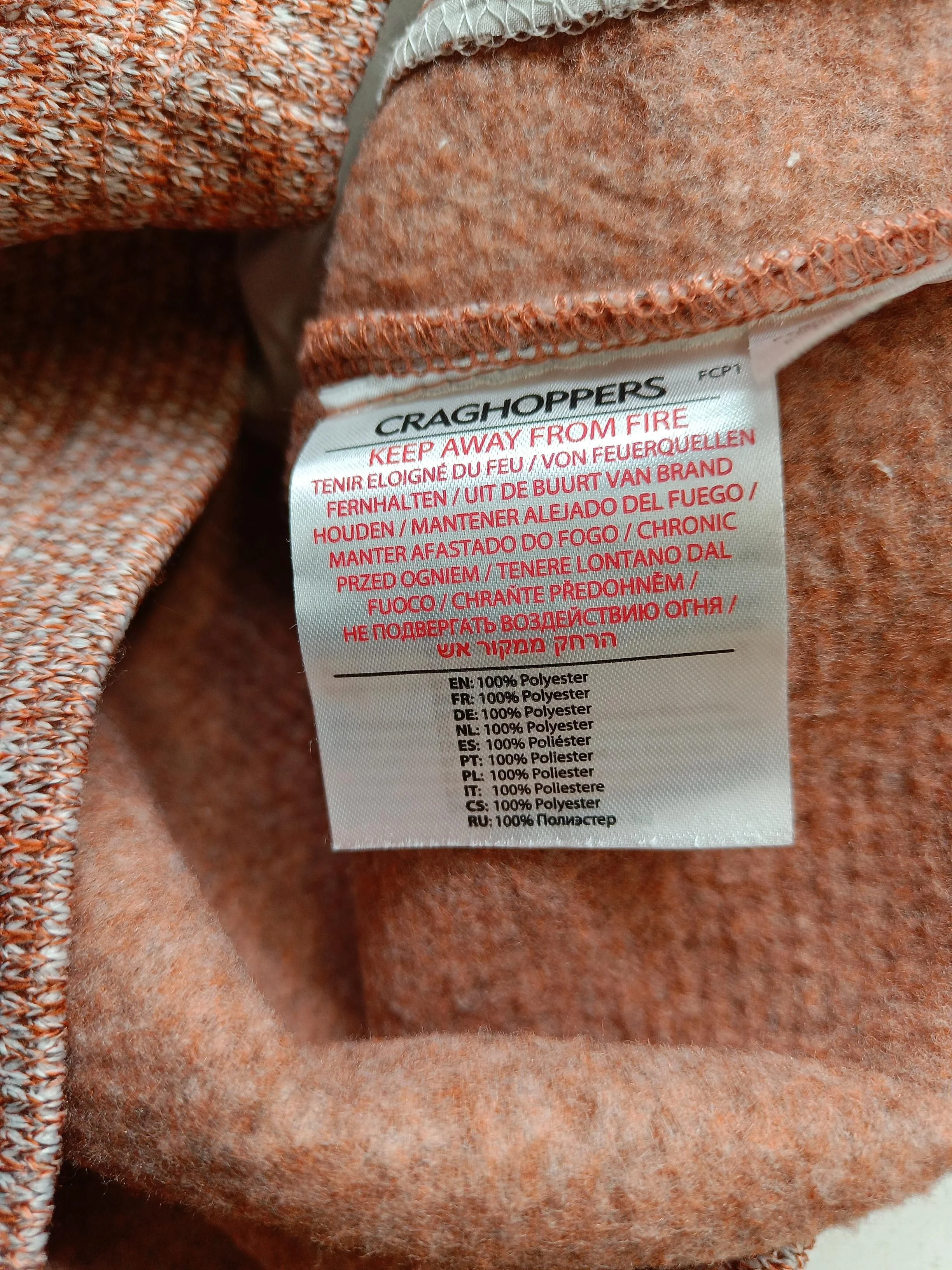 Craghoppers Windbreaker jacket multi - Image 6
