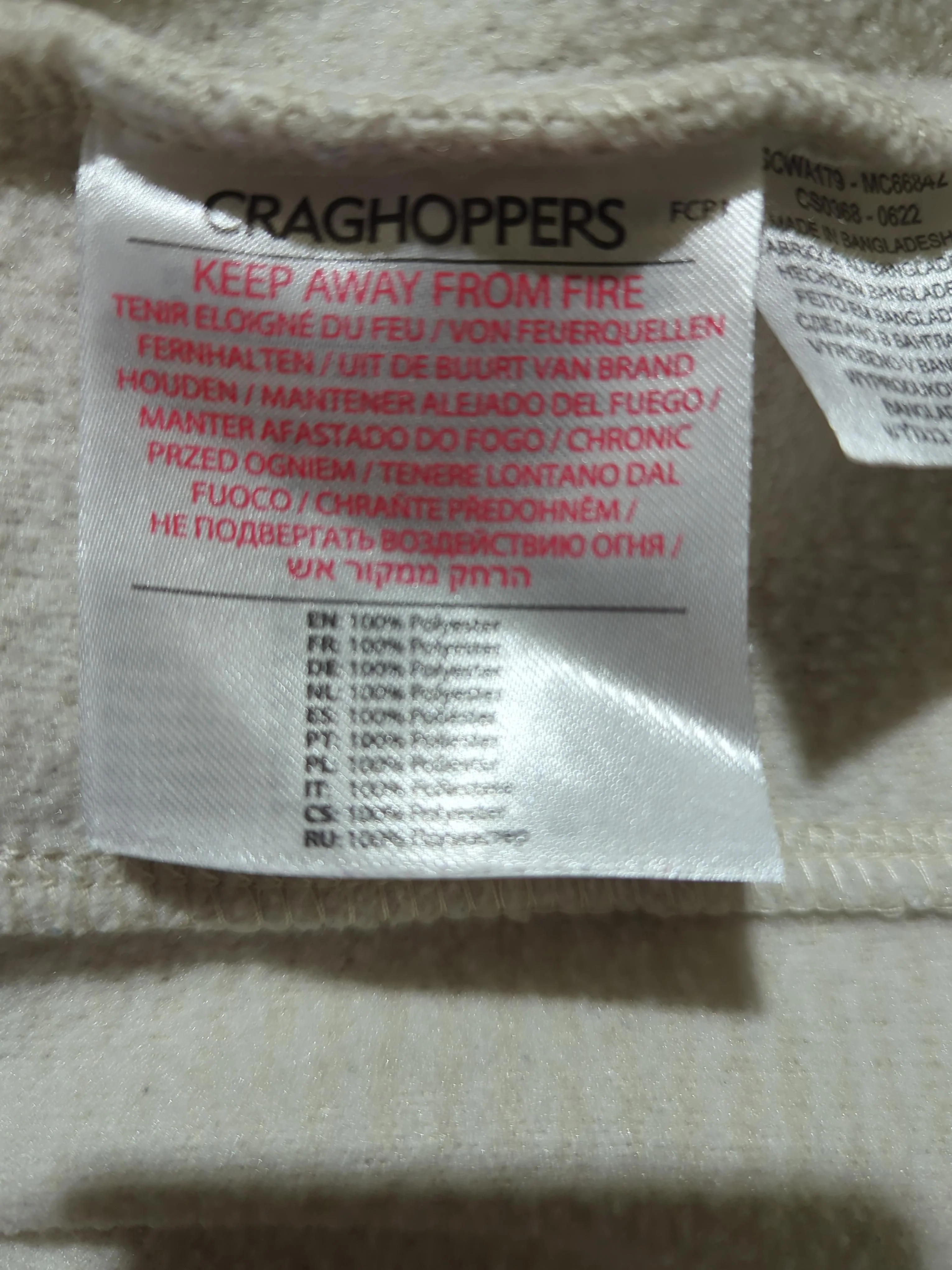 Craghoppers Women's Hoodie UK 16 Cream 100% Polyester Pullover - Image 8