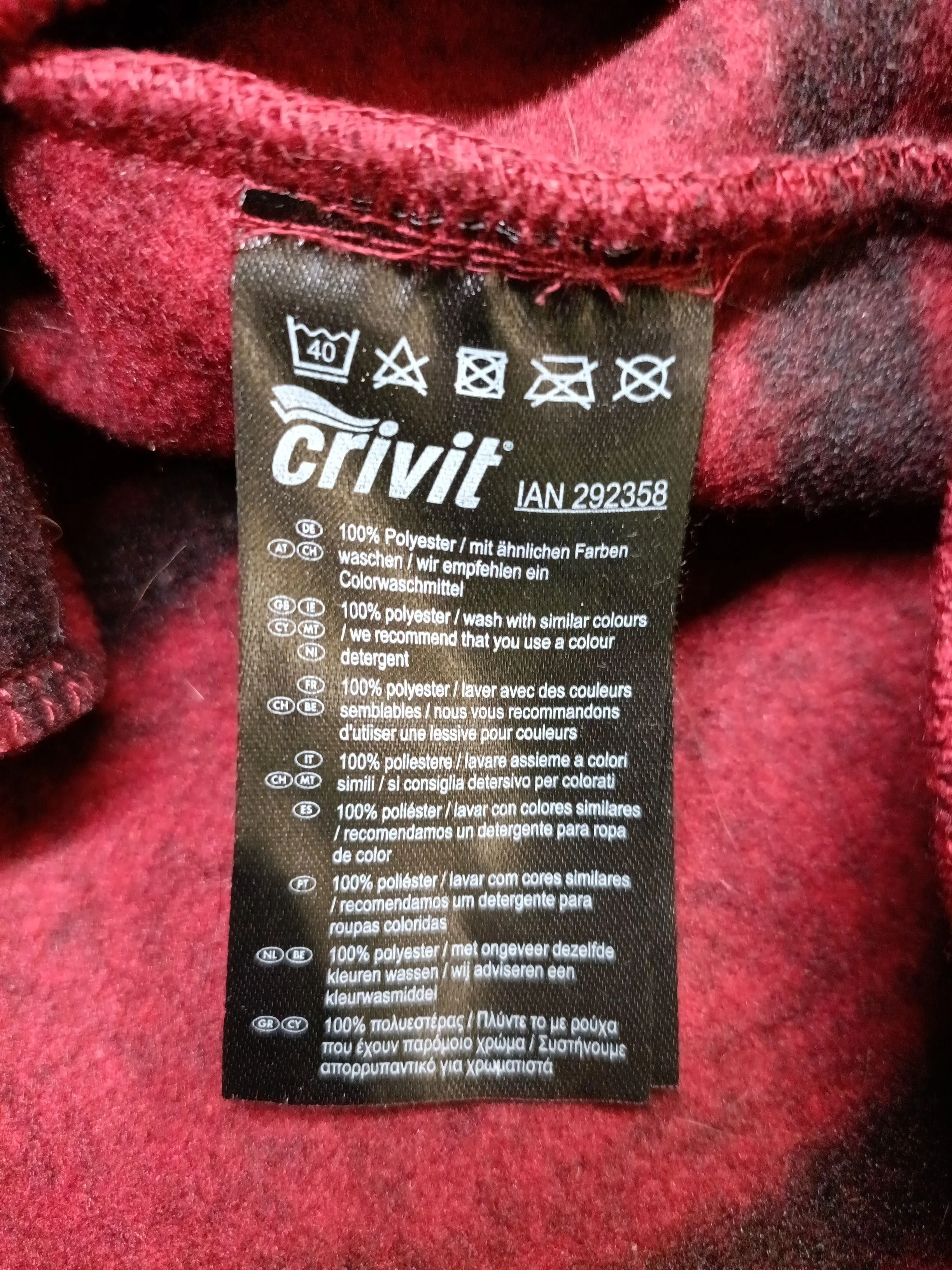 Crivit Windbreaker jacket multi - Image 6