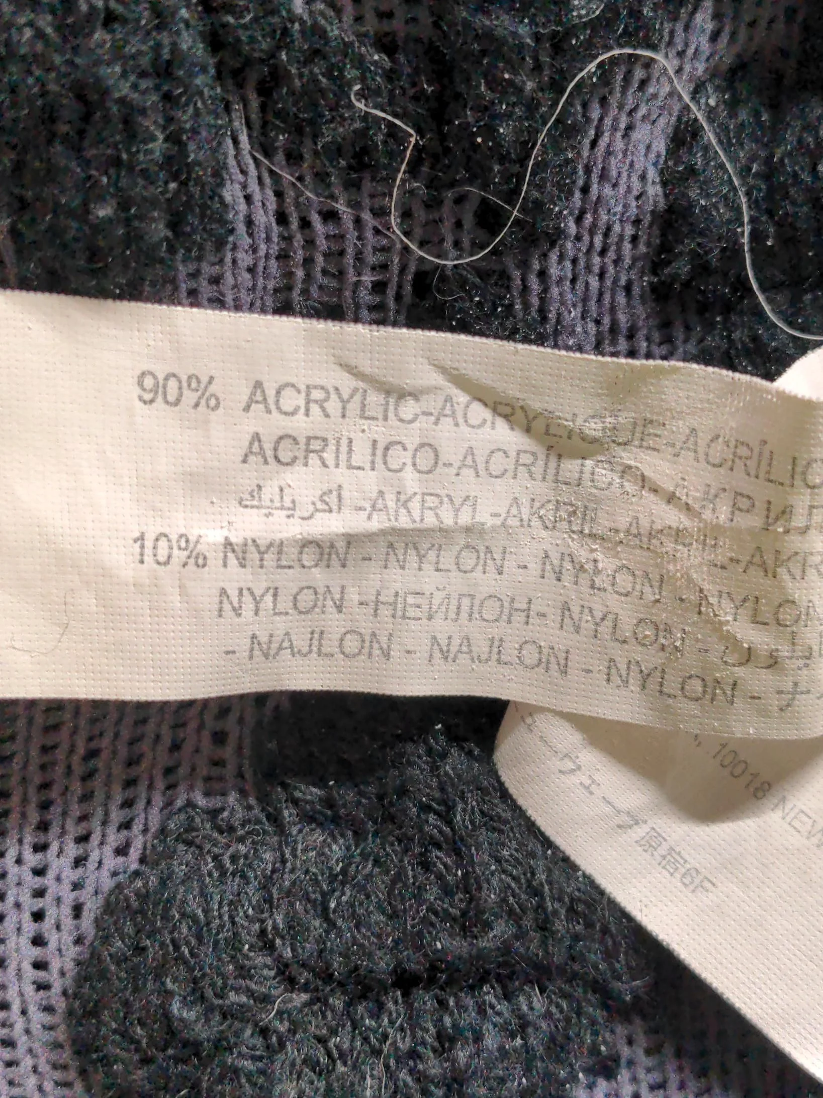 Desigual Women's Cardigan M Black Acrylic with Nylon Round Neck Cardigan - Image 6