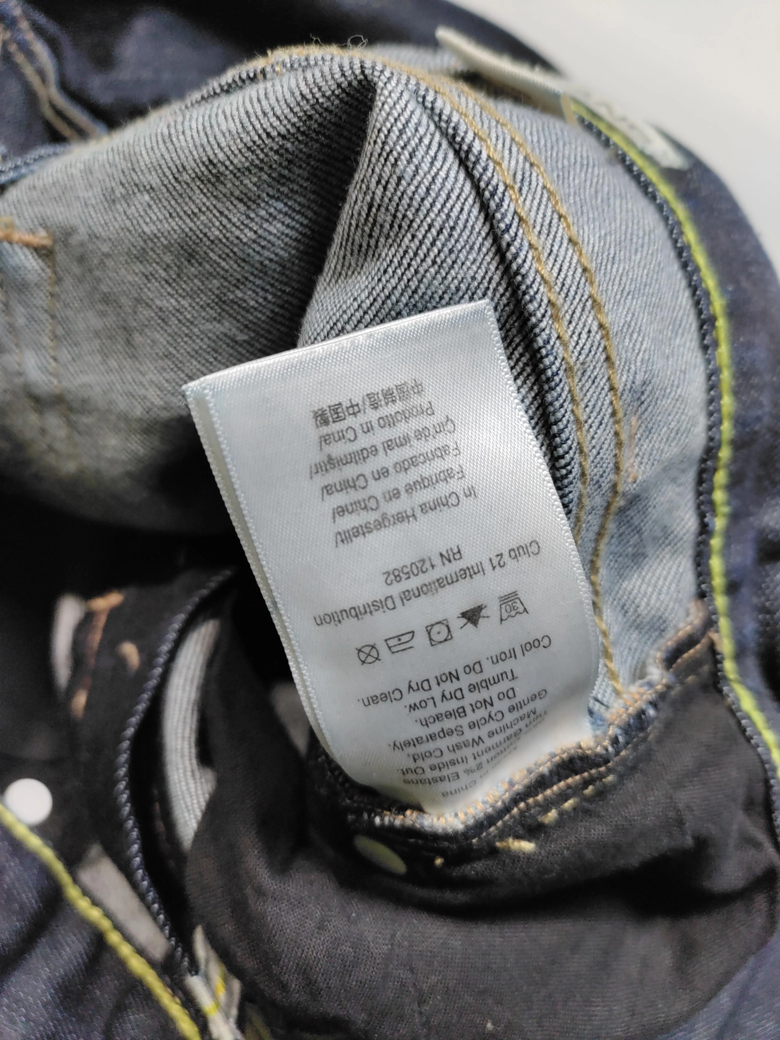 DKNY Men's Jeans XS Blue 100% Cotton Skinny - Image 6