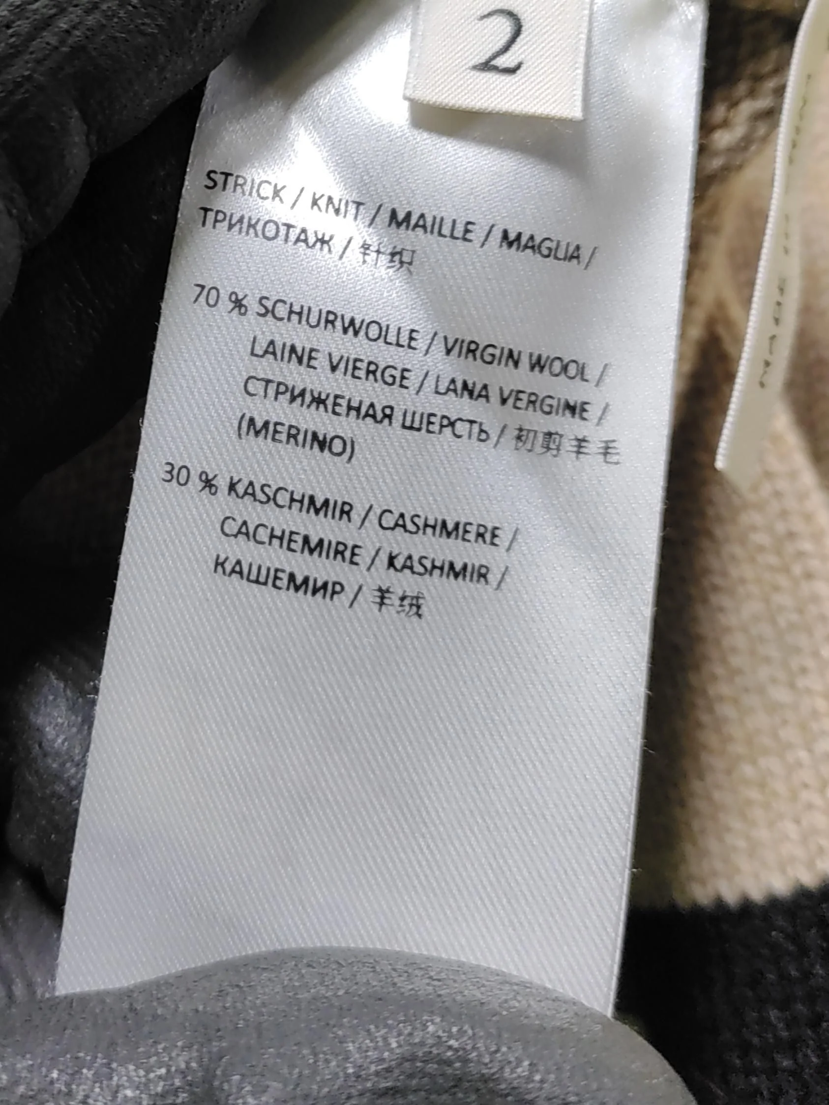 Dorothee Schumacher Women's Jumper UK 6 Multi Wool with Cashmere Pullover - Image 6