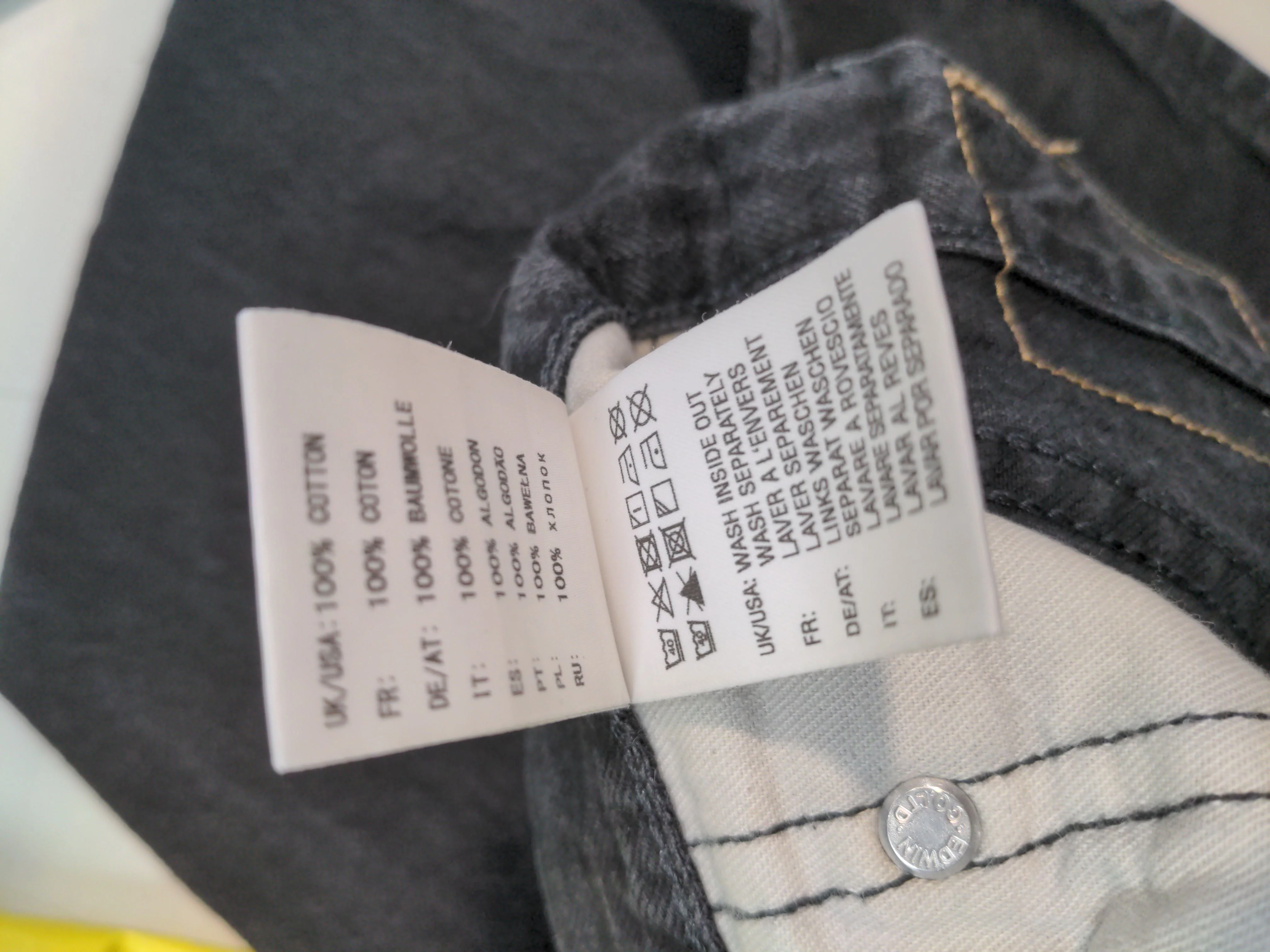 Edwin Men's Jeans W 32 in; L 32 in Black 100% Cotton Straight - Image 6