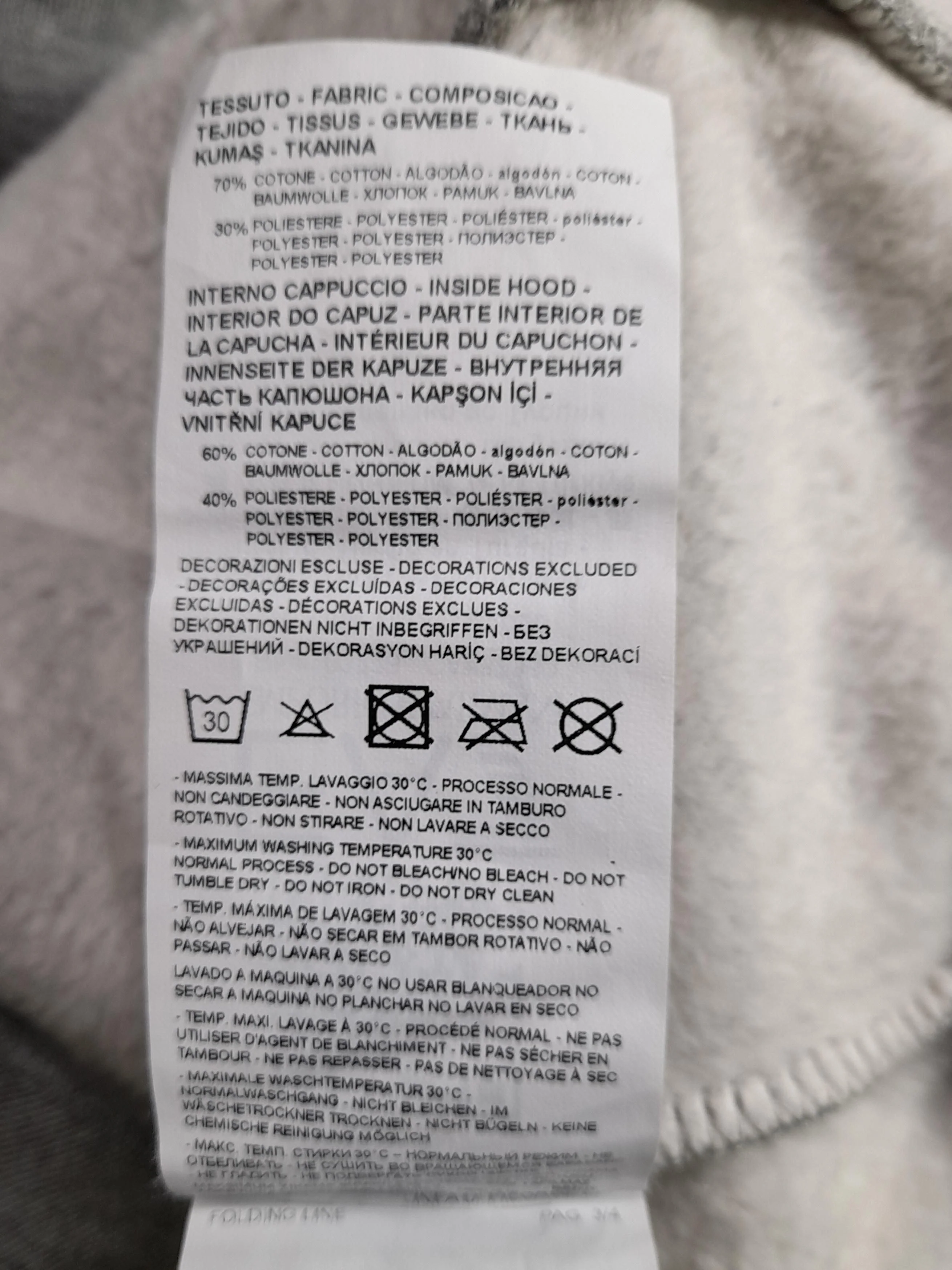 Emporio Armani Men's Hoodie M Grey Cotton with Polyester Pullover - Image 7