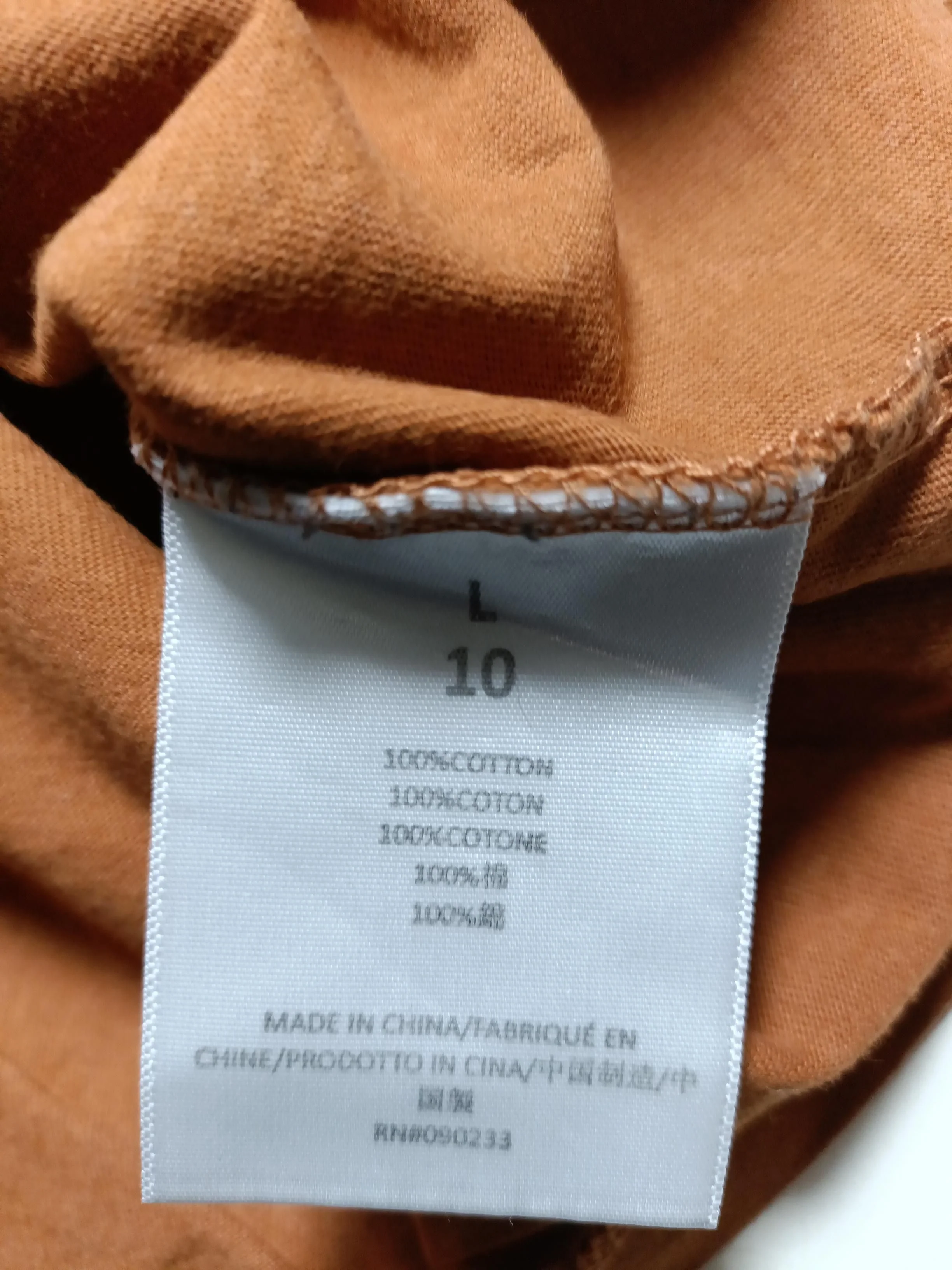 Essentials Men's T-Shirt L Brown Graphic 100% Cotton Basic - Image 7