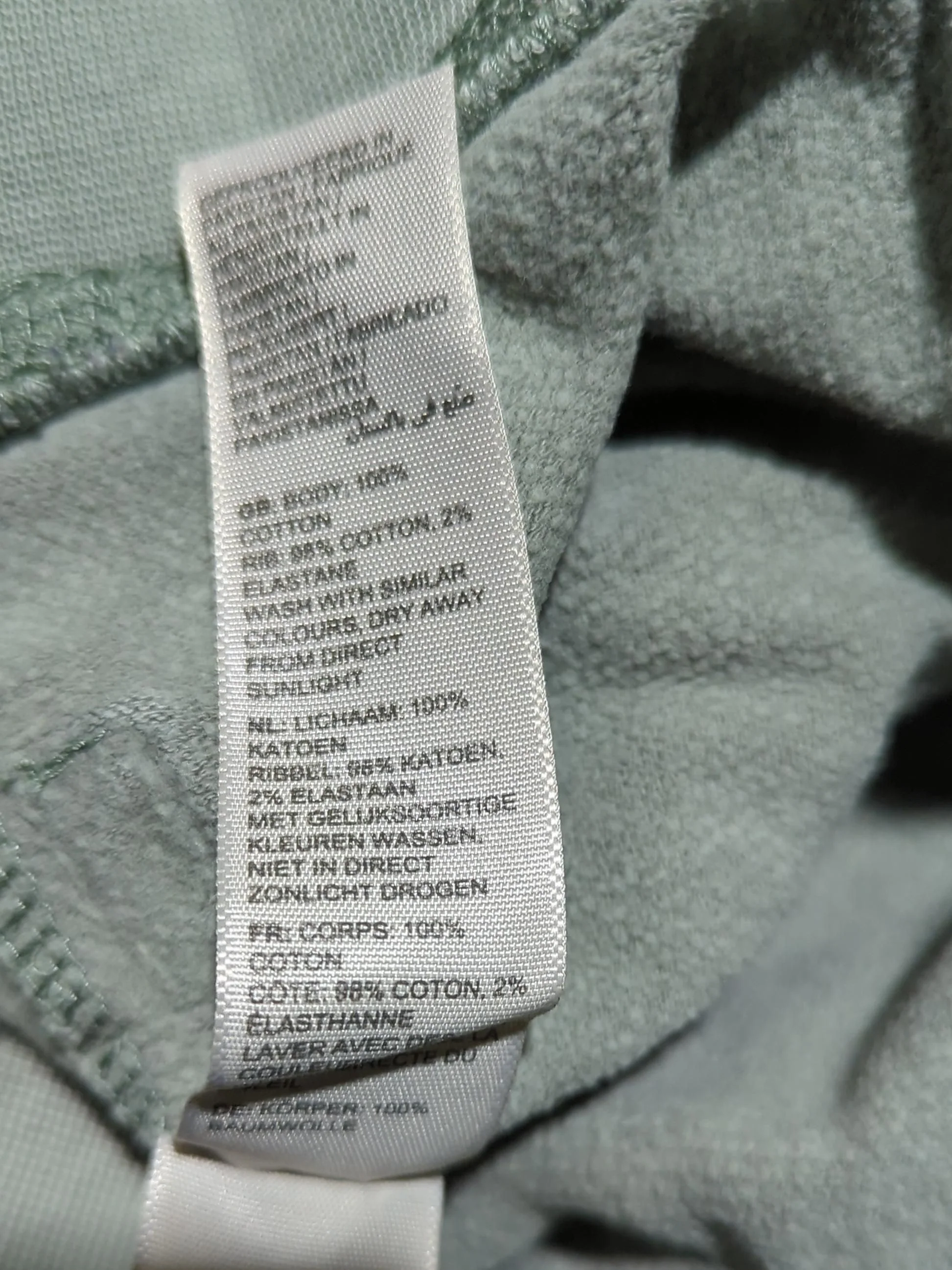 Fat Face Men's Hoodie L Green Cotton with Elastane Pullover - Image 7