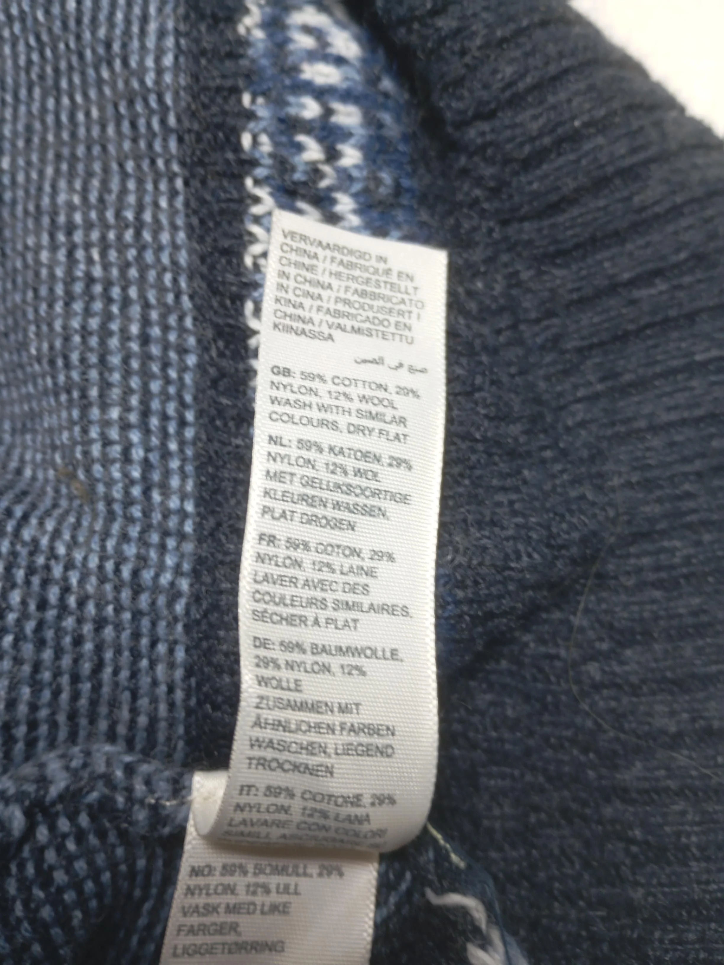 Fat Face Men's Jumper M Multi Striped Cotton with Nylon, Wool Crew Neck Pullover - Image 7