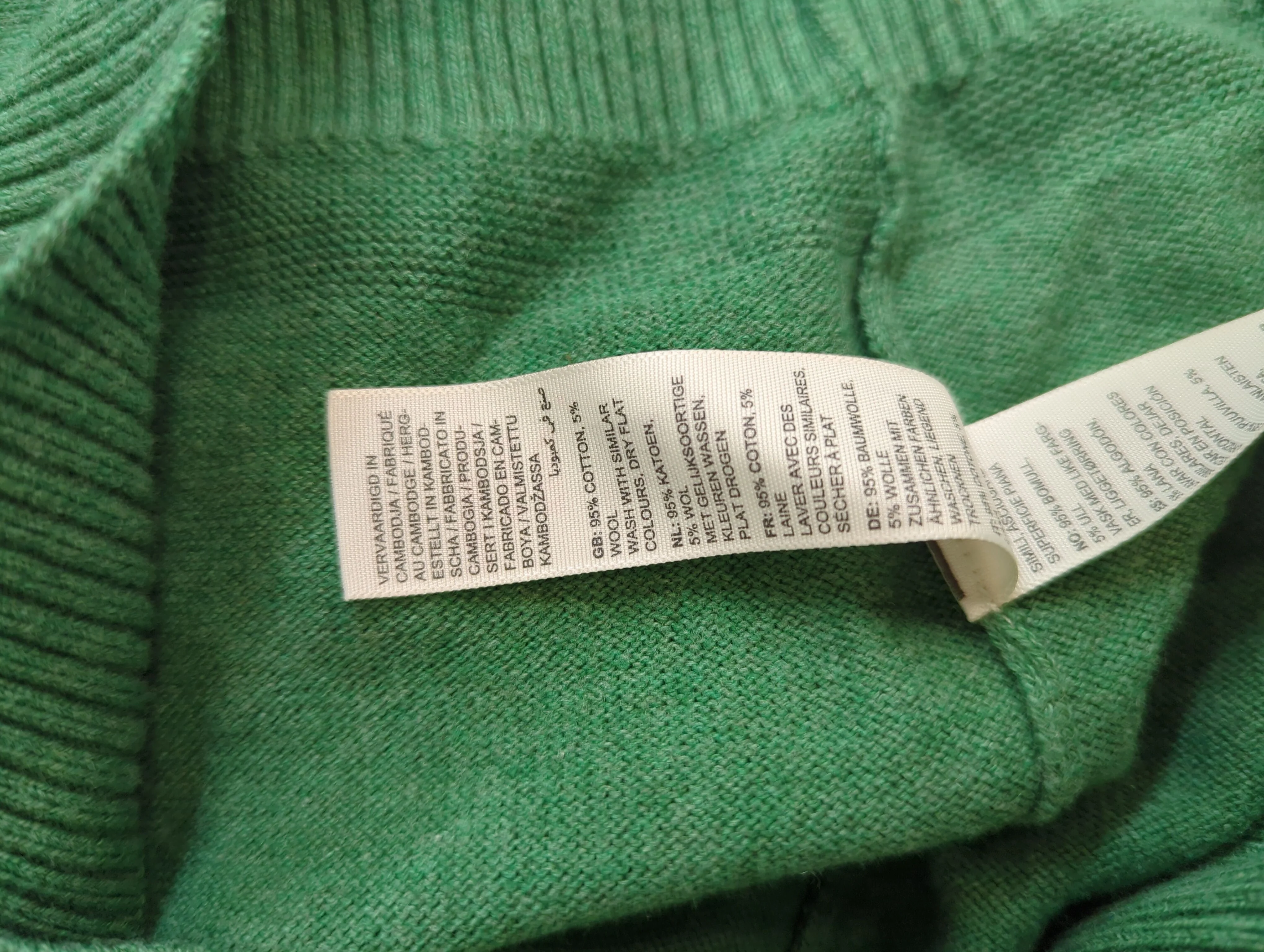 Fat Face Men's Jumper XXL Green Cotton with Wool Mock Neck Pullover - Image 6