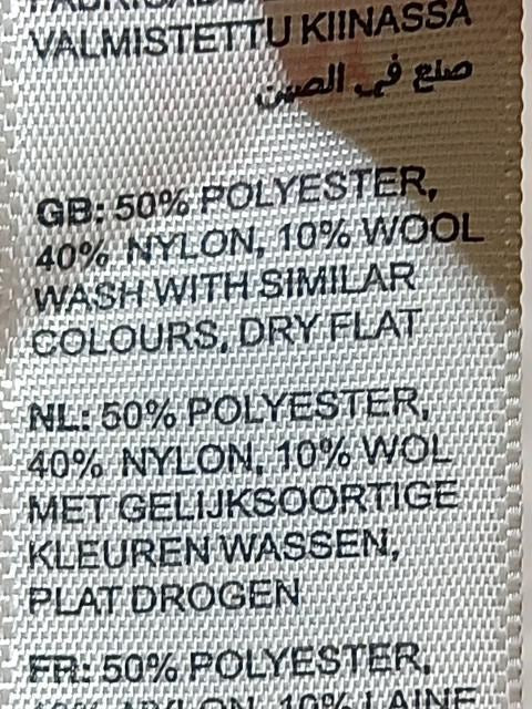 Fat Face Women's Cardigan UK 8 Cream Polyester with Nylon, Wool Cardigan - Image 6