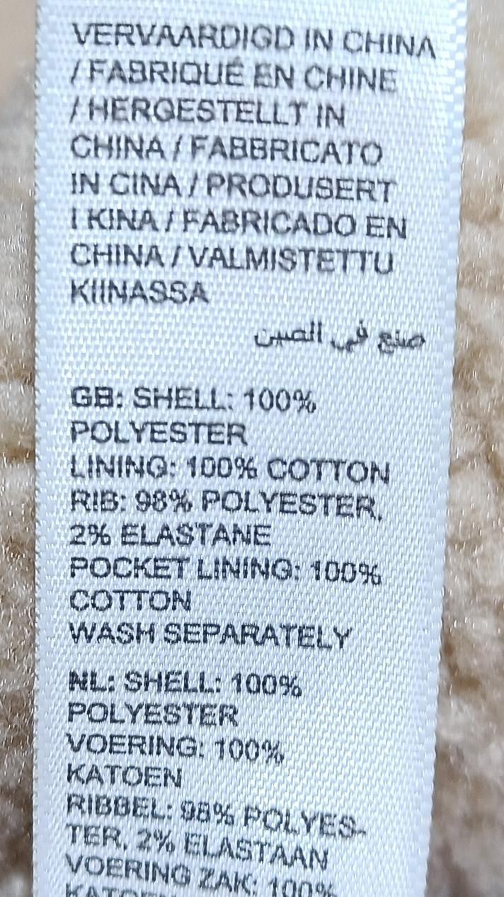 Fat Face Women's Coat UK 10 Tan Polyester with Cotton, Elastane Quilted - Image 6