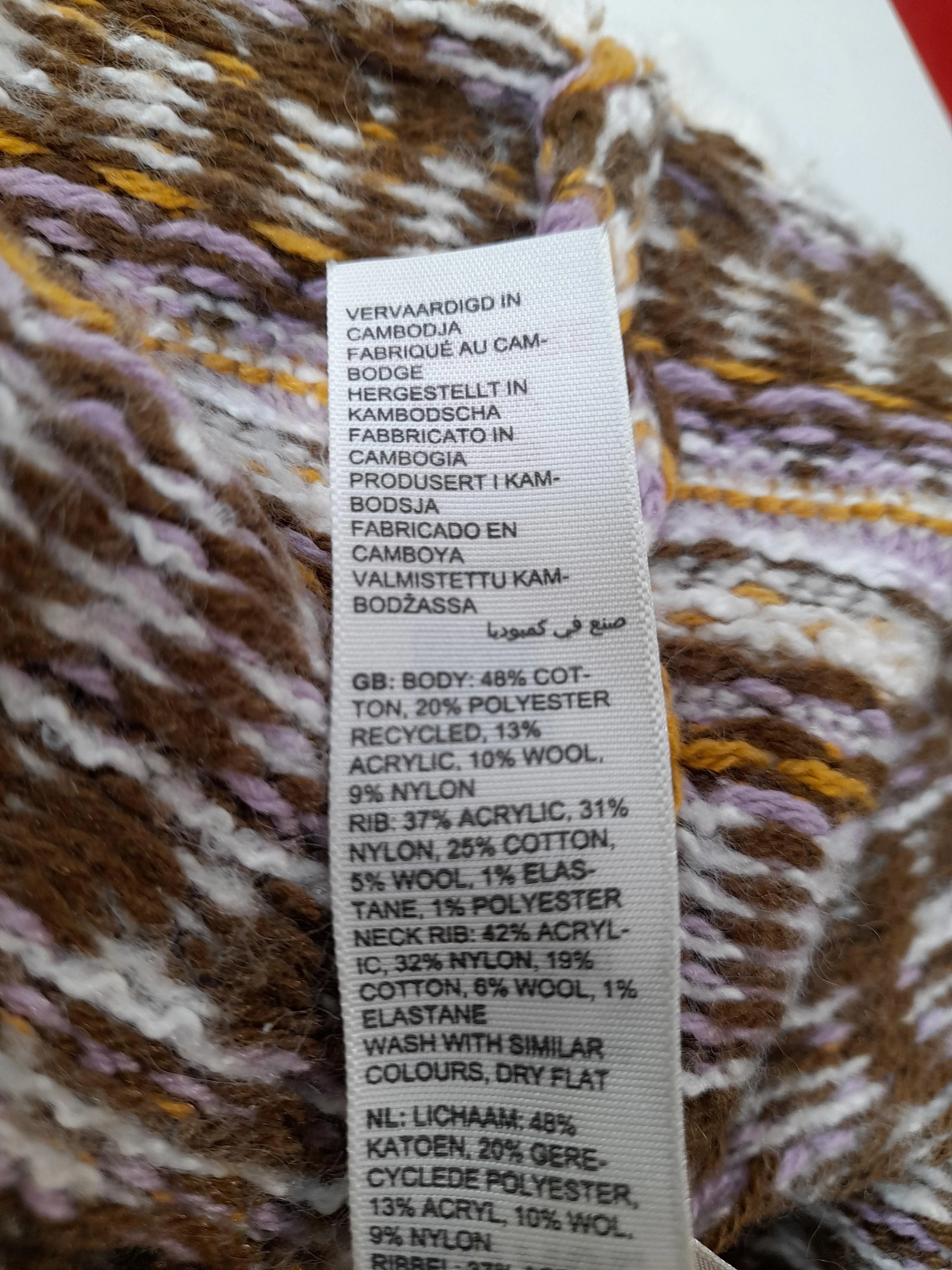 Fat Face Women's Jumper UK 16 Multi Cotton - Image 6