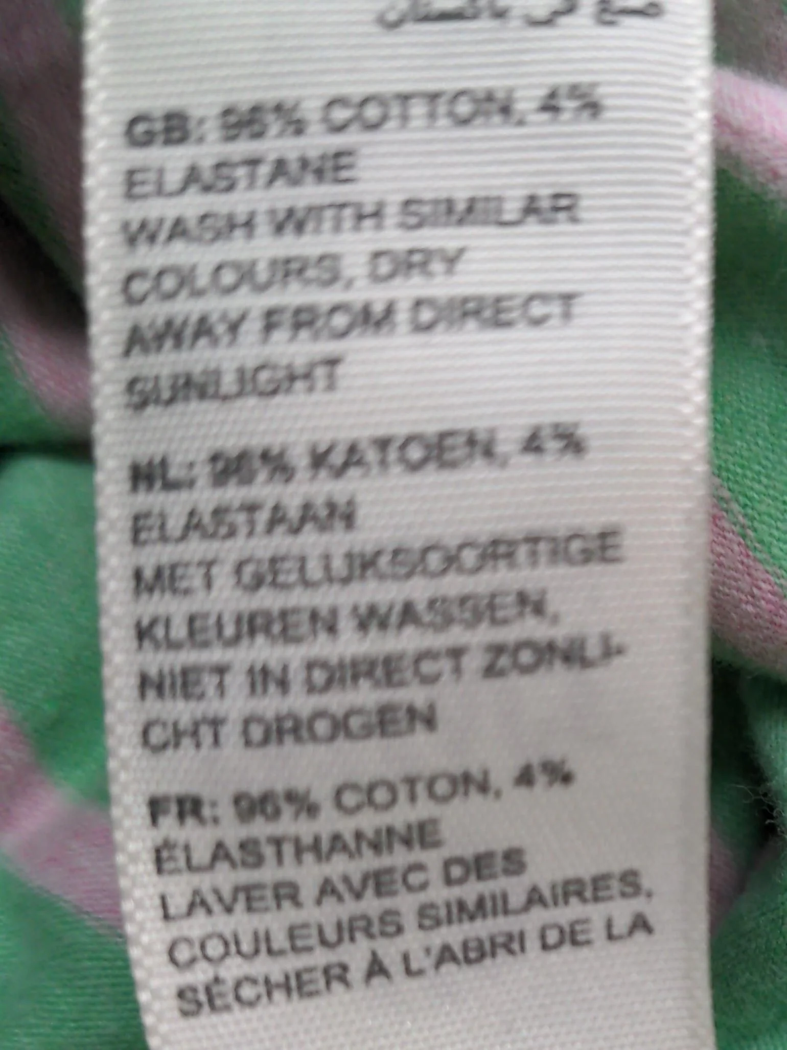 Fat Face Women's T-Shirt S Green Cotton with Elastane Basic - Image 6