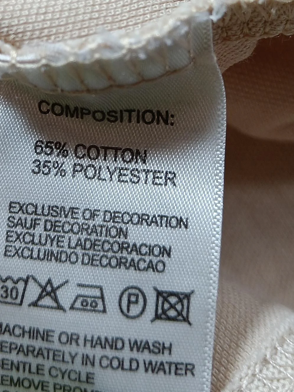 Fred Perry Men's Polo XXL Tan Cotton with Polyester Basic - Image 7