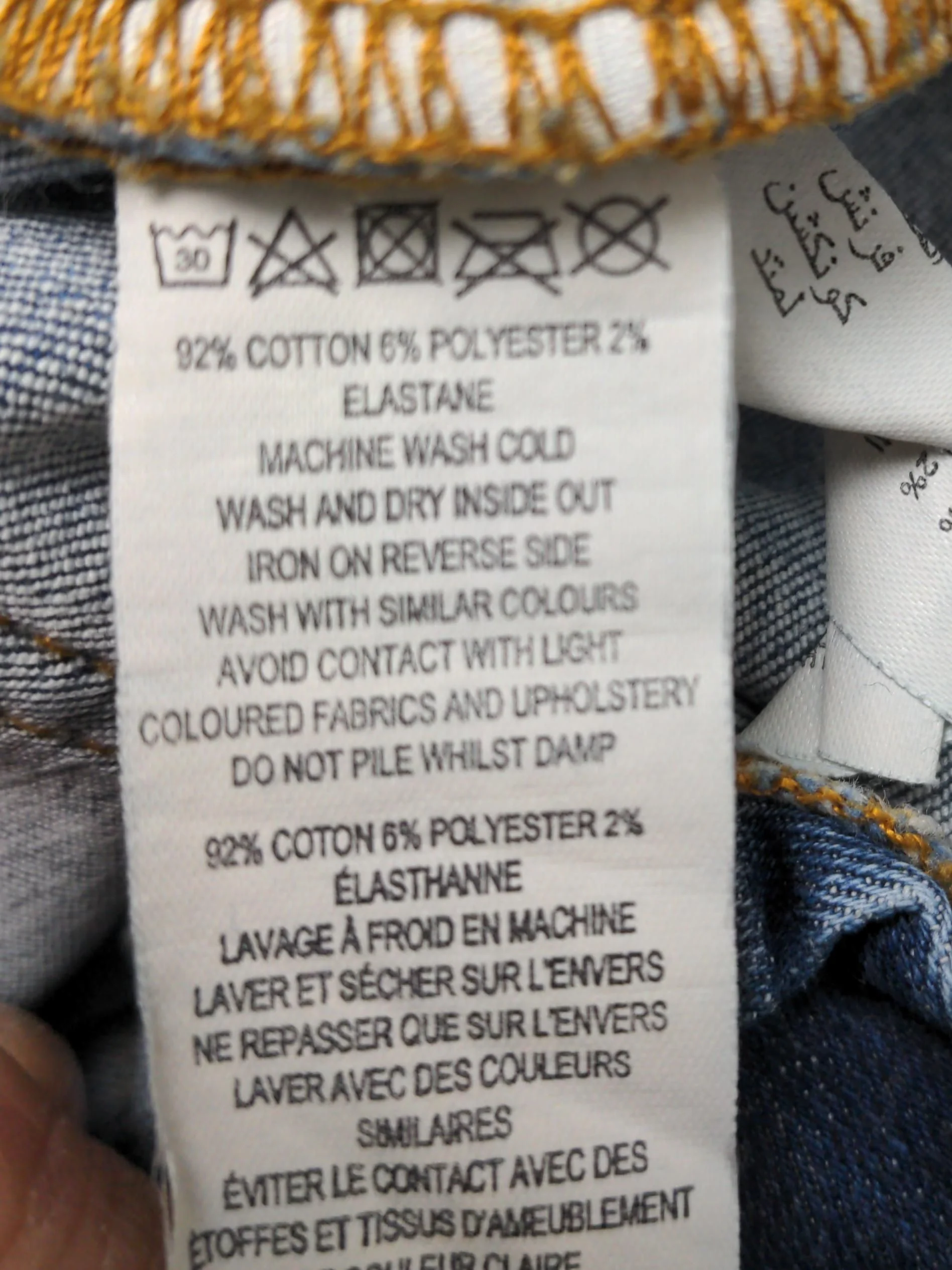 French Connection Men's Jeans S Blue Cotton with Polyester, Elastane Skinny - Image 6