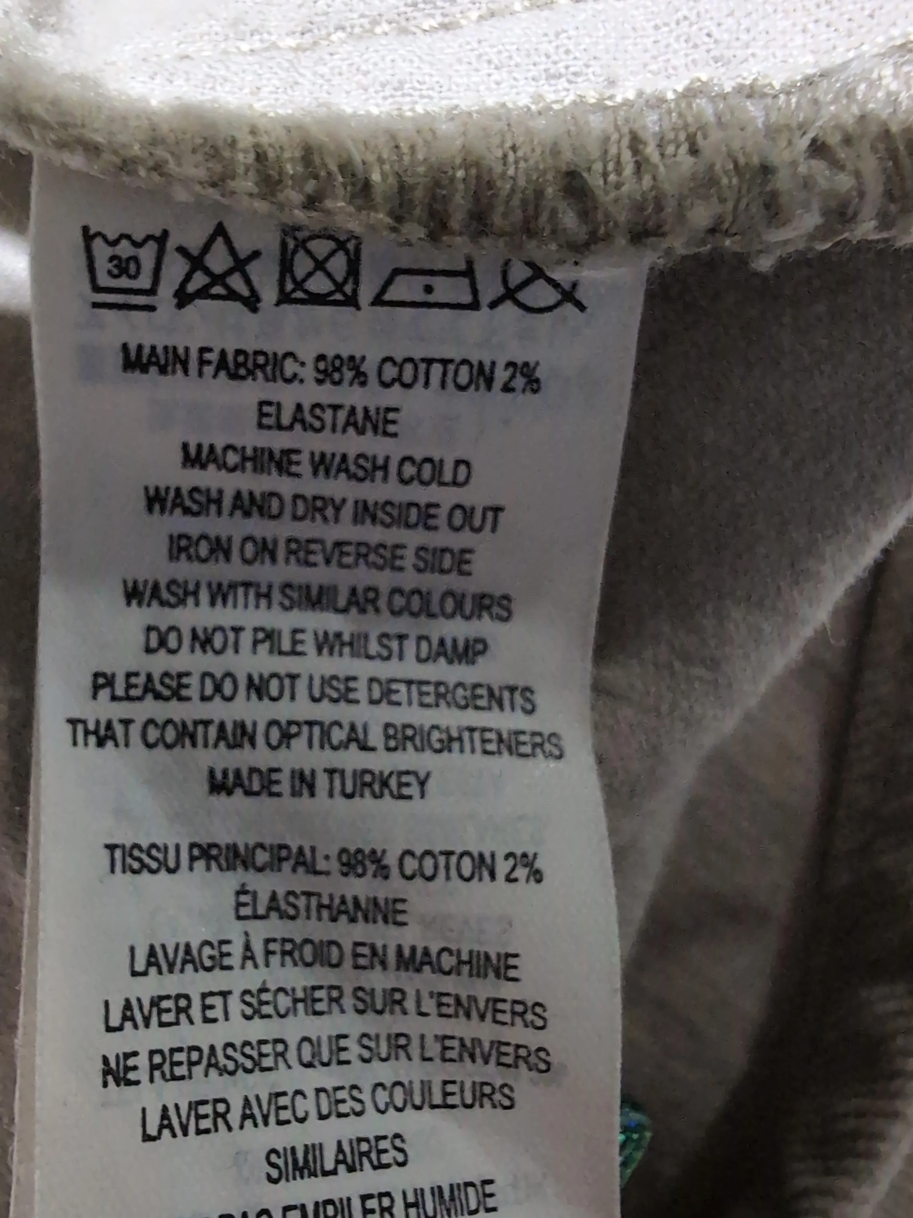 French Connection Men's Shirt S Tan Cotton with Elastane Basic - Image 7