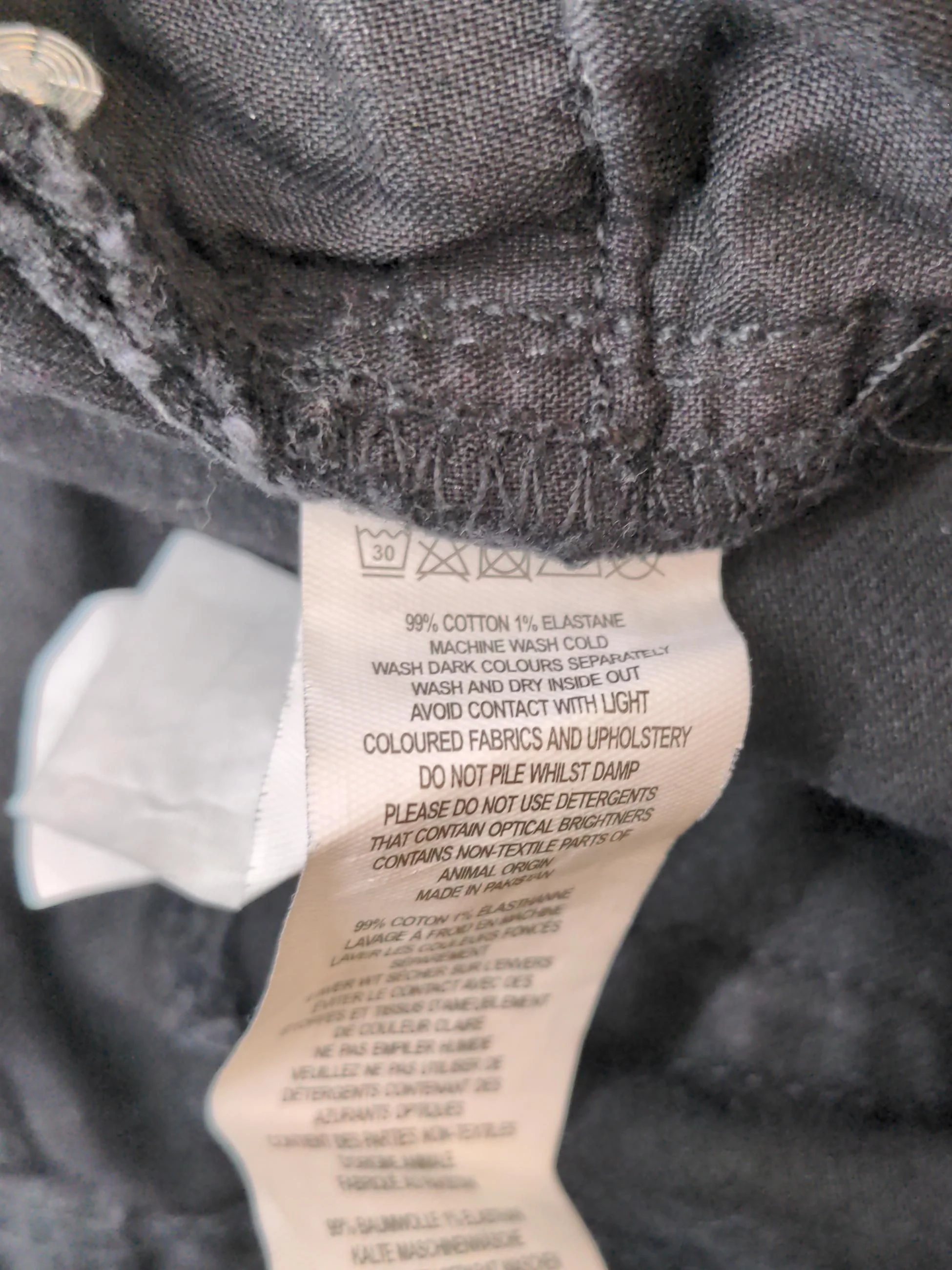 French Connection Women's Jeans UK 10 Black Cotton with Elastane Skinny - Image 6