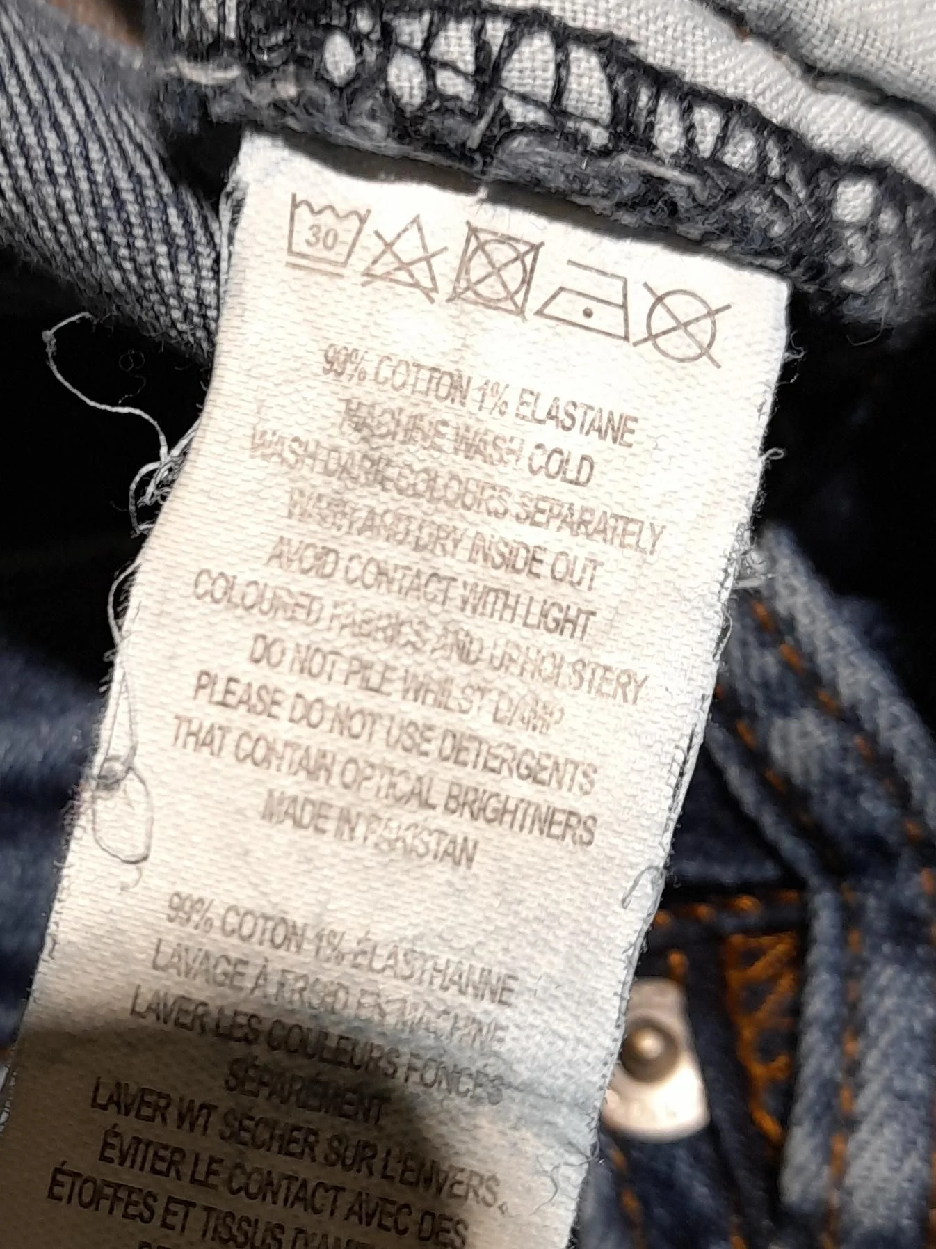 French Connection Women's Jeans UK 12 Blue Cotton with Elastane Flared - Image 7