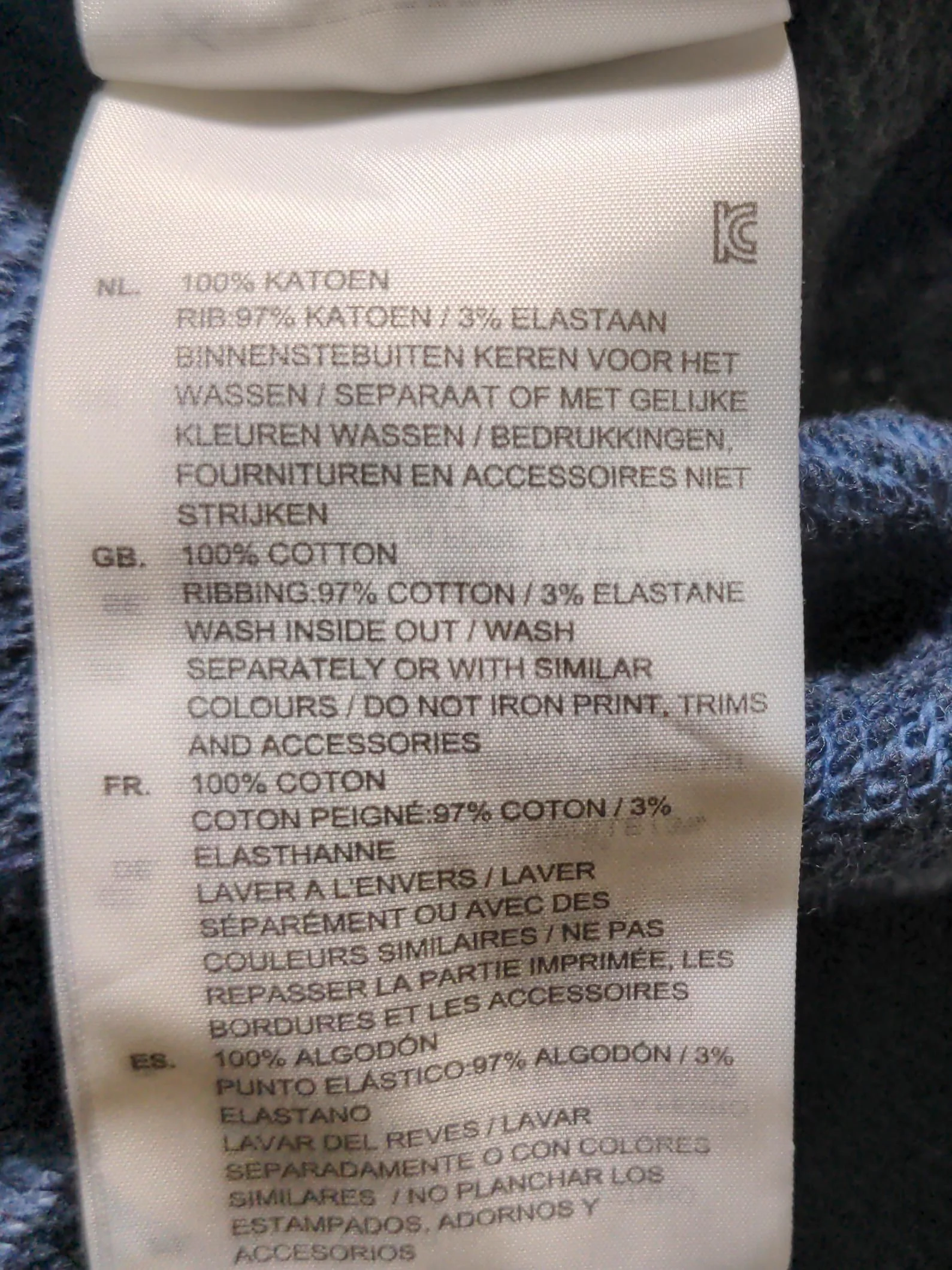 G-Star Raw Men's Hoodie XXS Blue Cotton with Elastane Pullover - Image 7