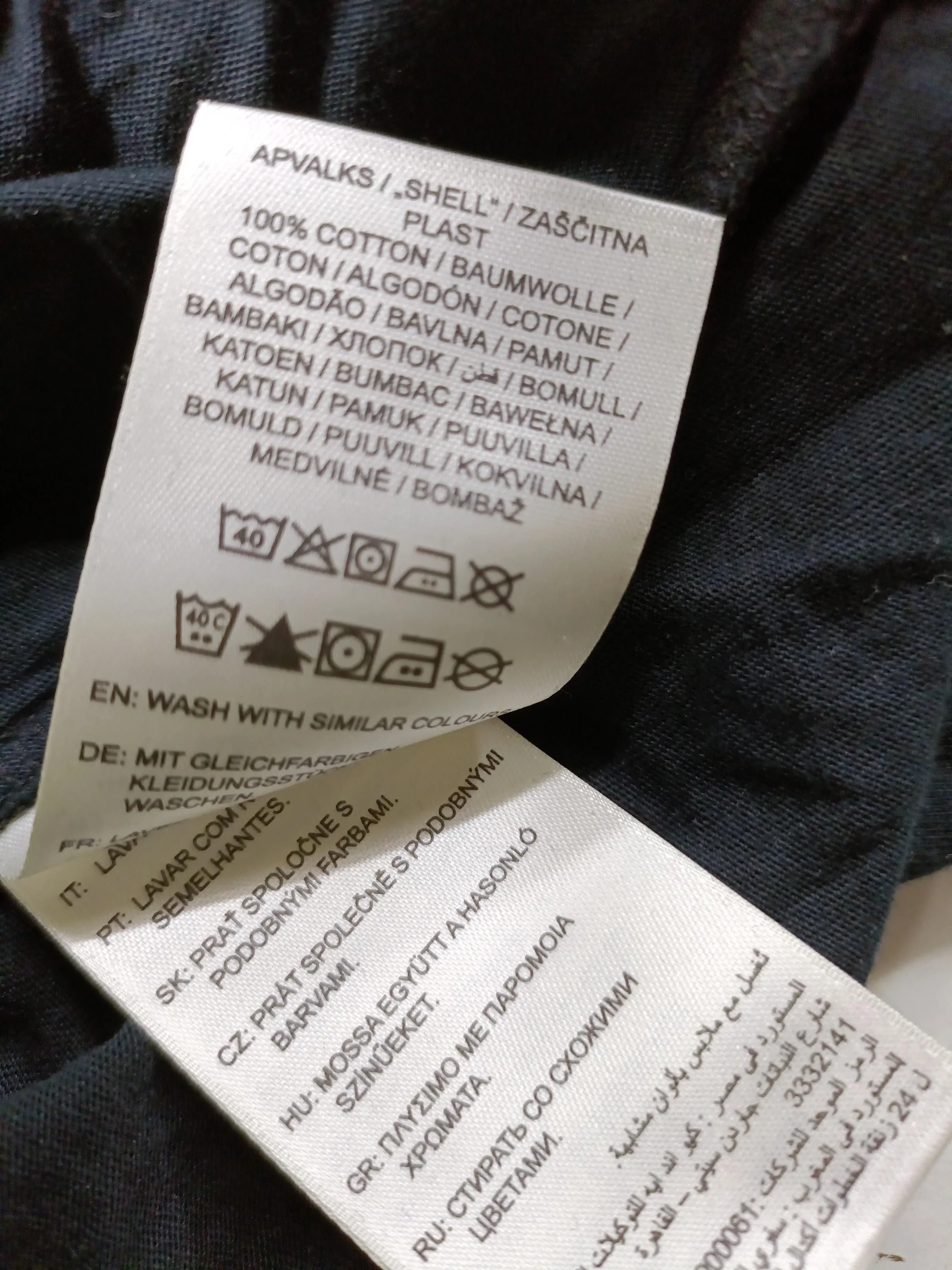 Gant Men's T-Shirt L Black 100% Cotton Basic - Image 6