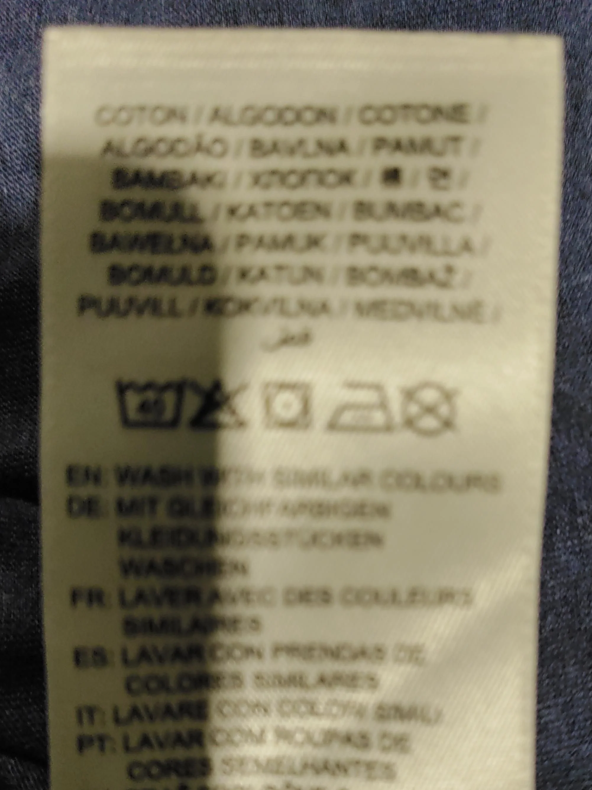 Gant Men's T-Shirt XXL Blue 100% Cotton Basic - Image 6