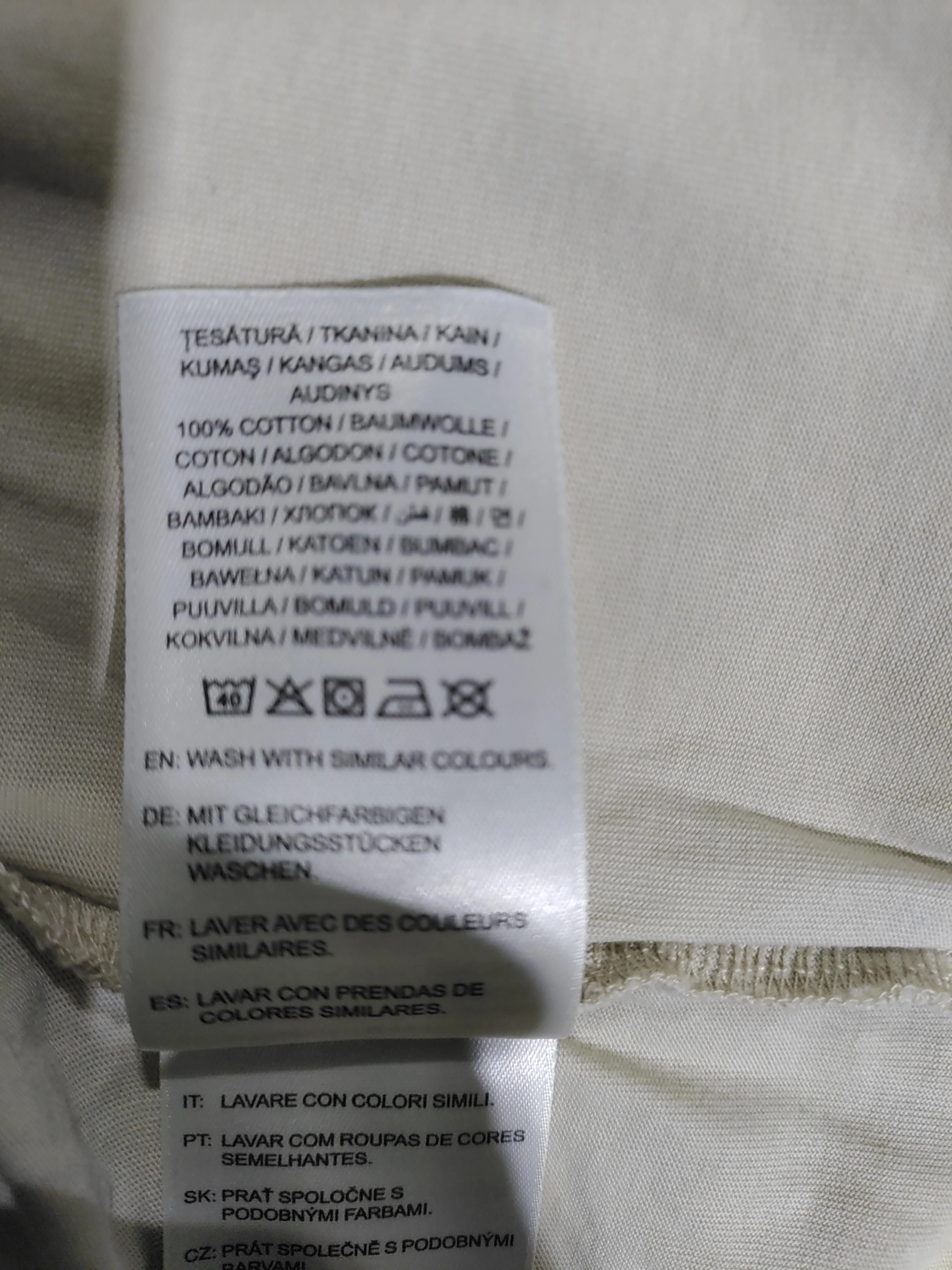 Gant Men's T-Shirt XXXL Cream 100% Cotton Basic - Image 6