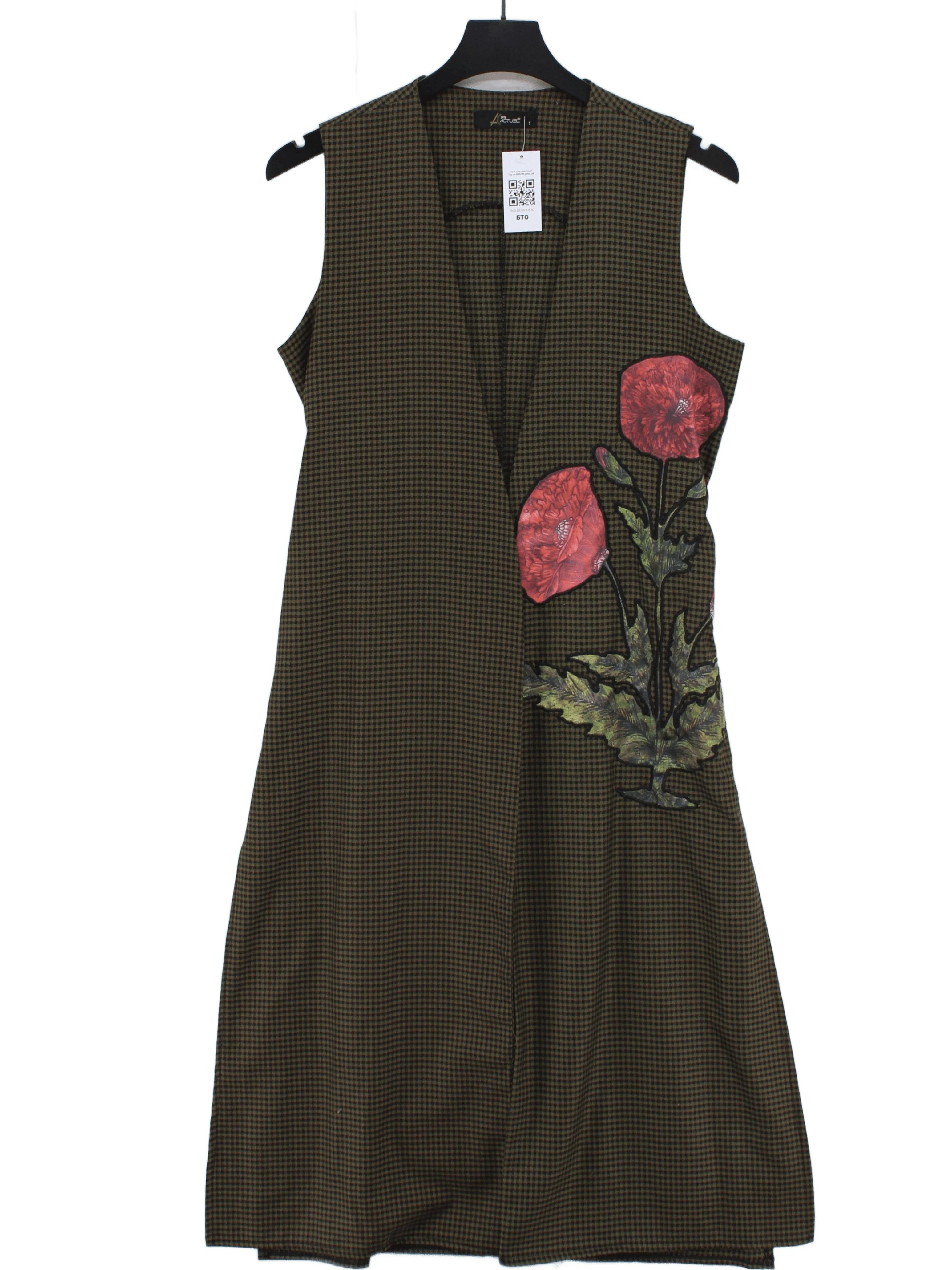 gdg Actuel Shirt Midi Dress S in Green