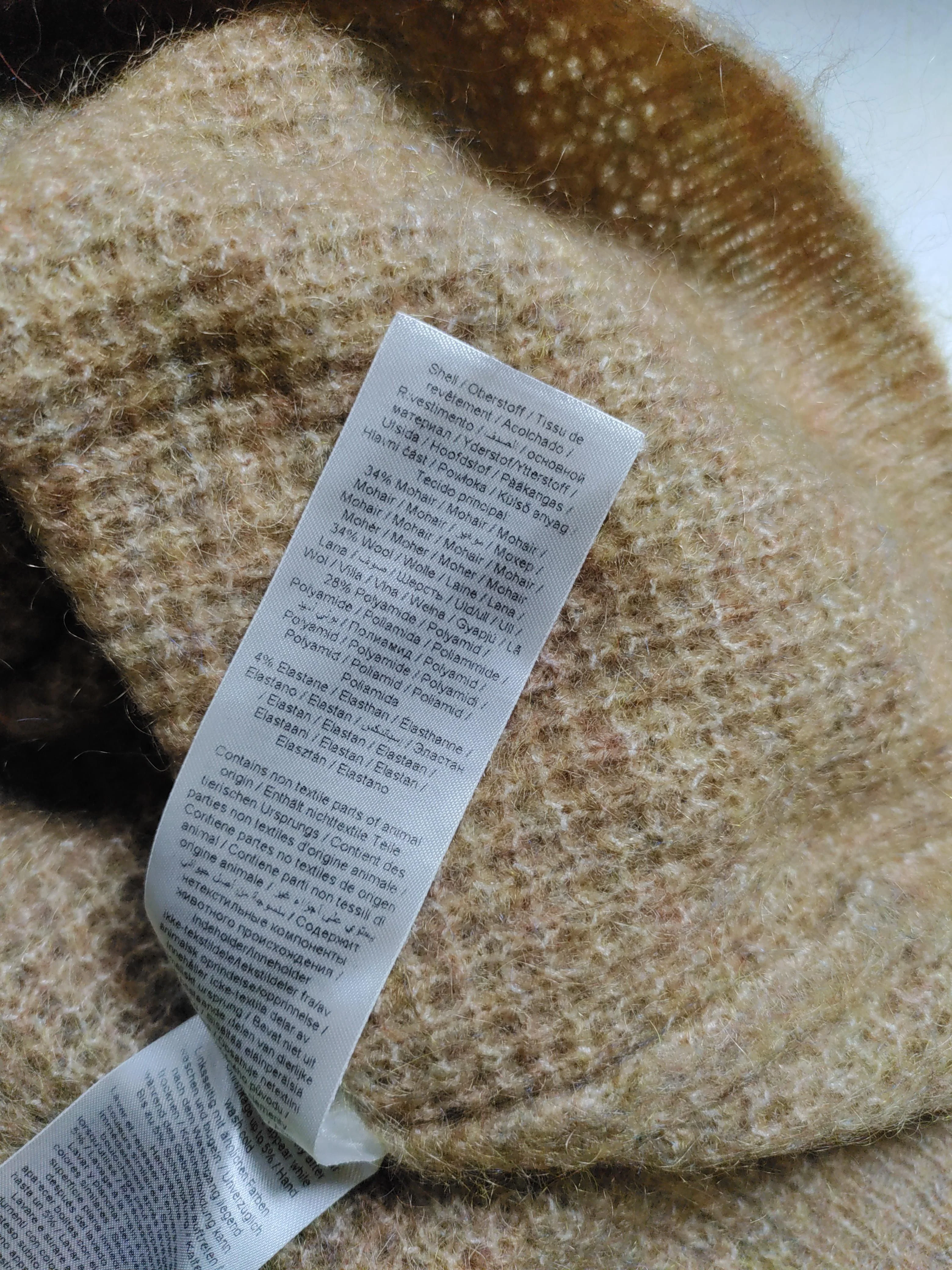 Gestuz Women's Cardigan M Tan Mohair with Polyamide, Wool, Elastane Cardigan - Image 6