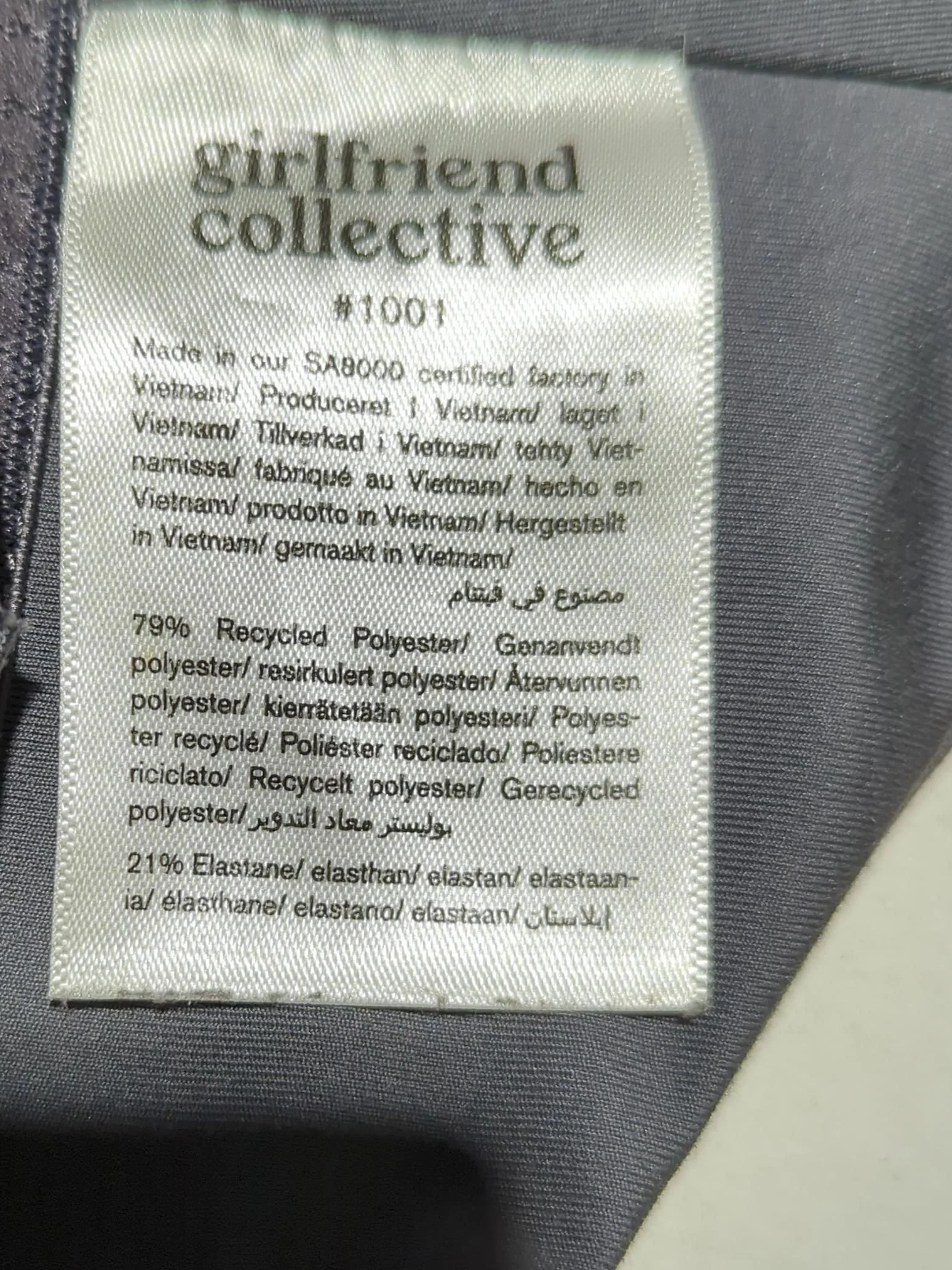 Girlfriend Collective Women's Loungewear S Grey Polyester with Elastane Basic - Image 6