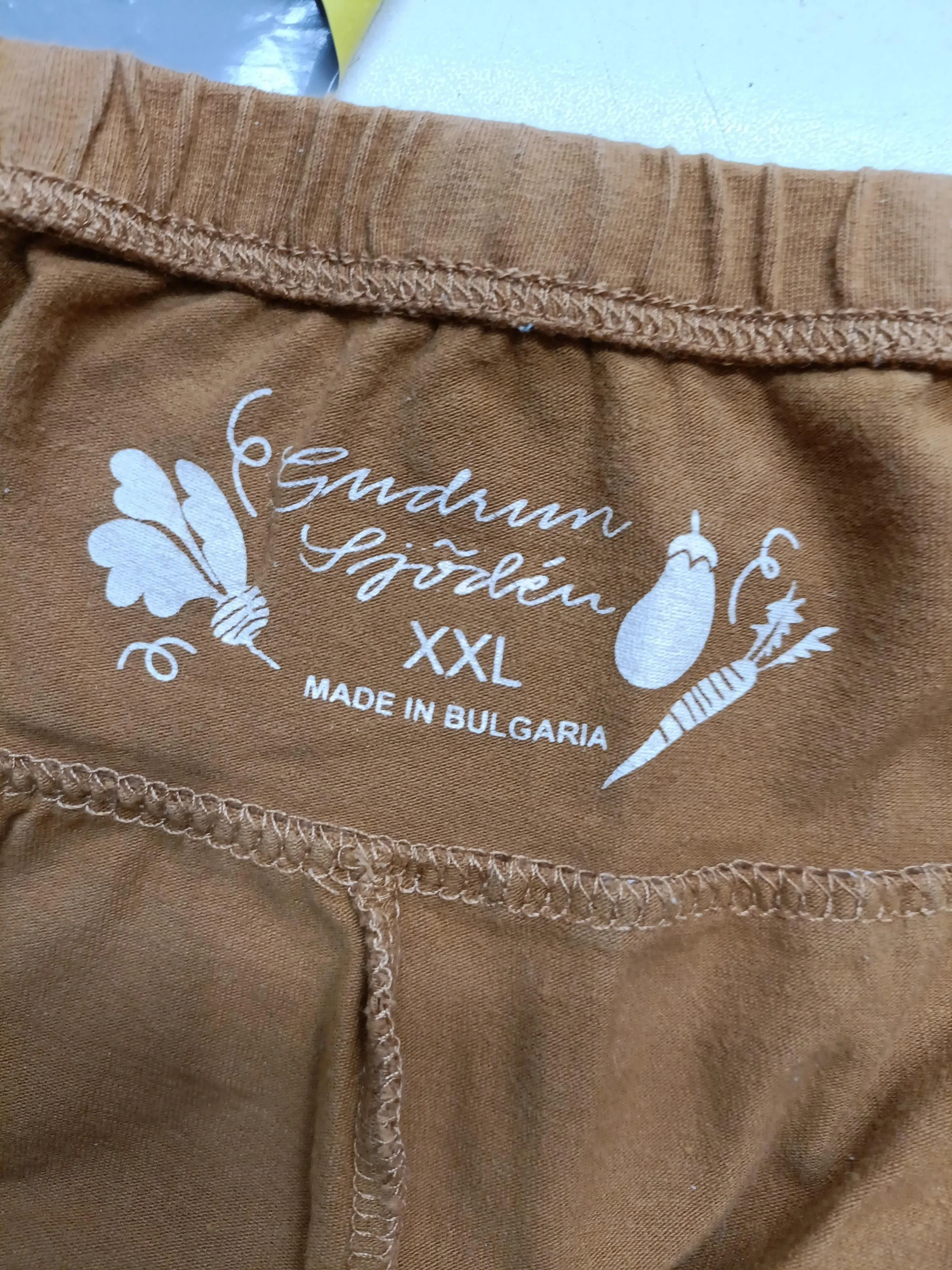 Gudrun Sjöden Women's Sports Bottoms XXL Brown Cotton with Elastane Sweatpants - Image 5