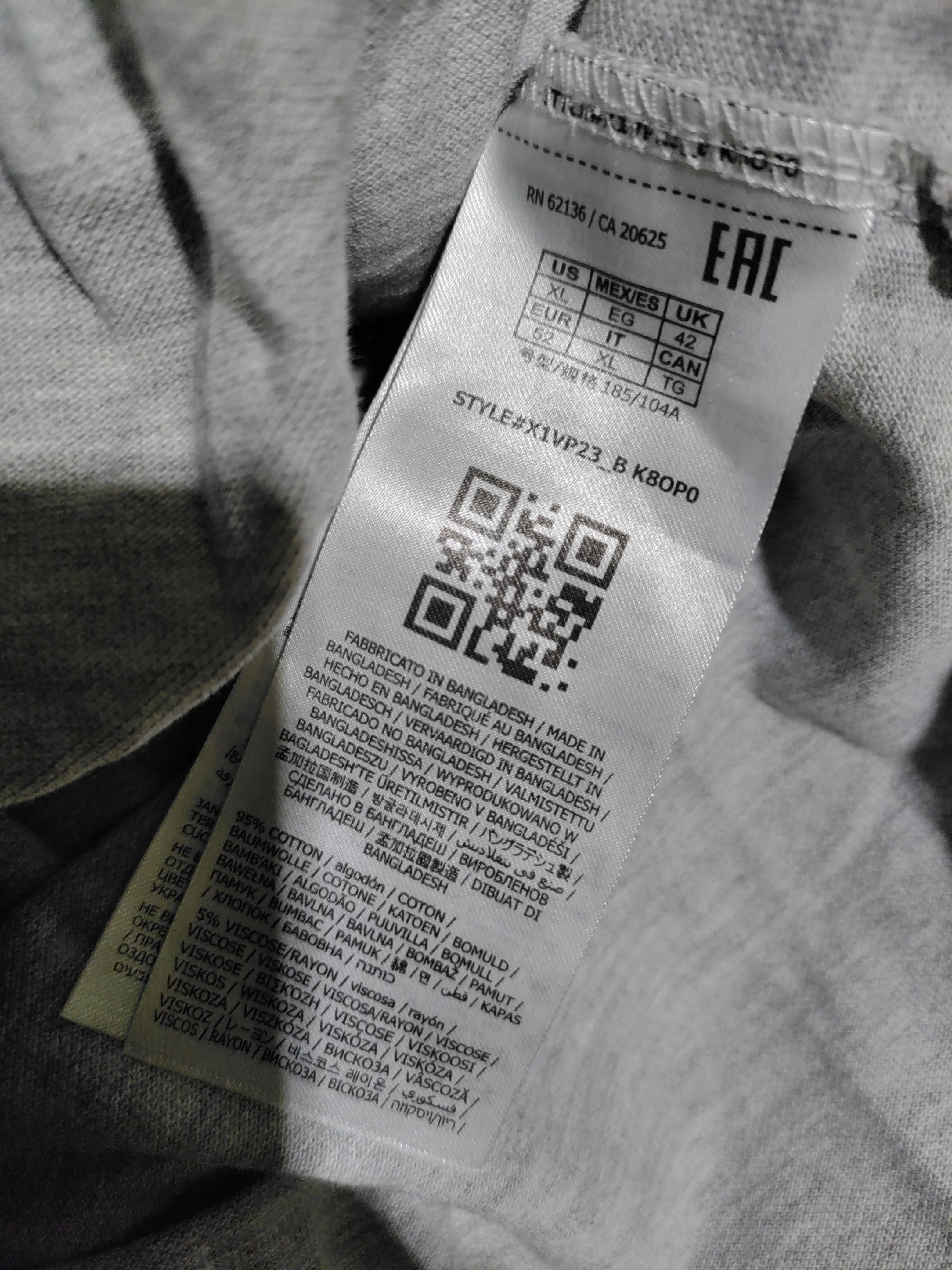 Guess Men's Polo XL Grey Cotton with Viscose Basic - Image 6