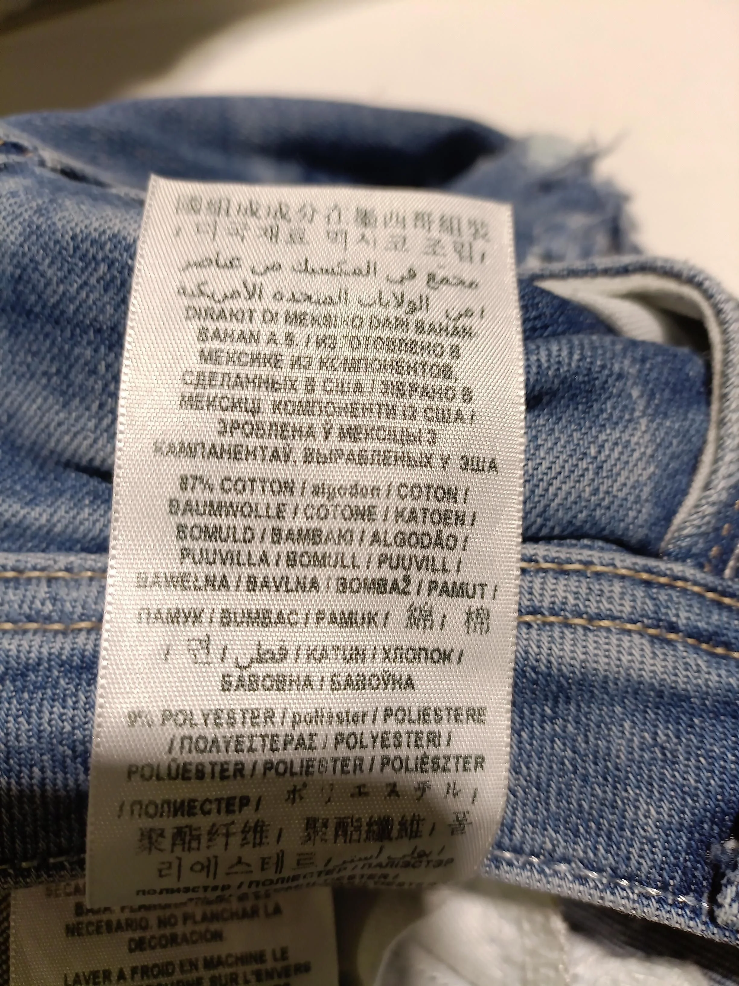 Guess Women's Jeans W 25 in Blue Cotton with Polyester Skinny - Image 6