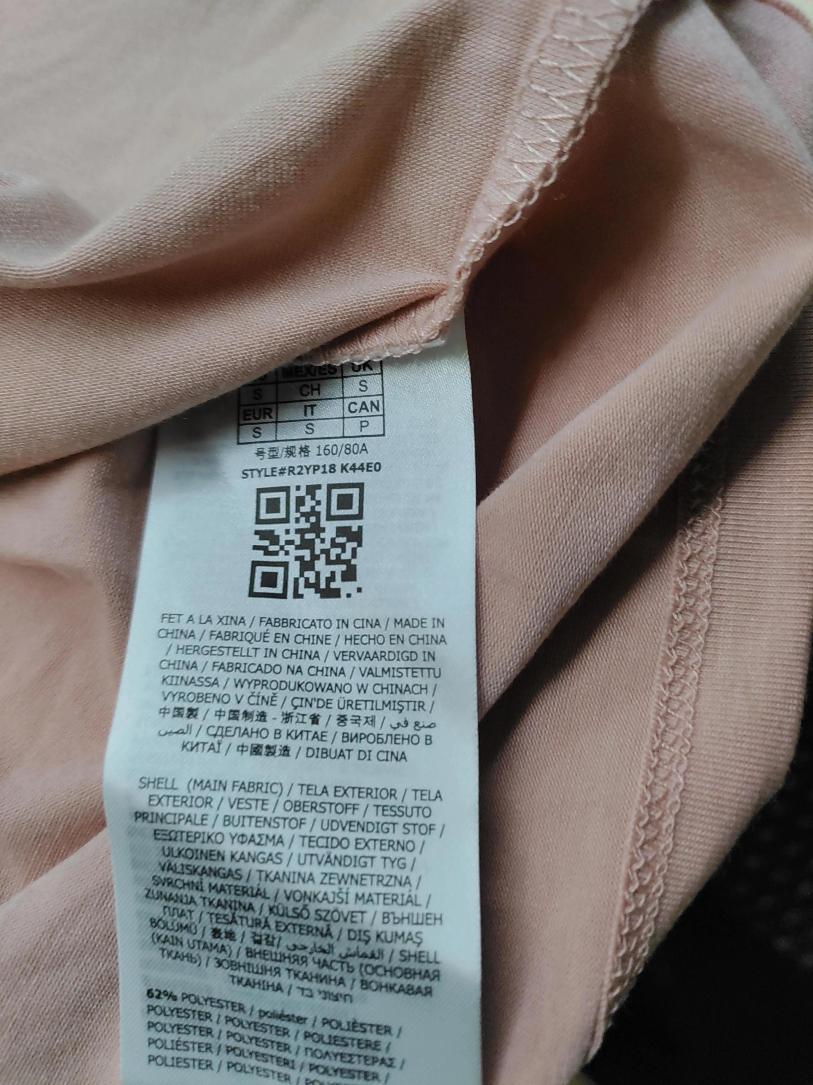 Guess Women's T-Shirt S Tan 100% Polyester Short Sleeve Round Neck Basic - Image 6