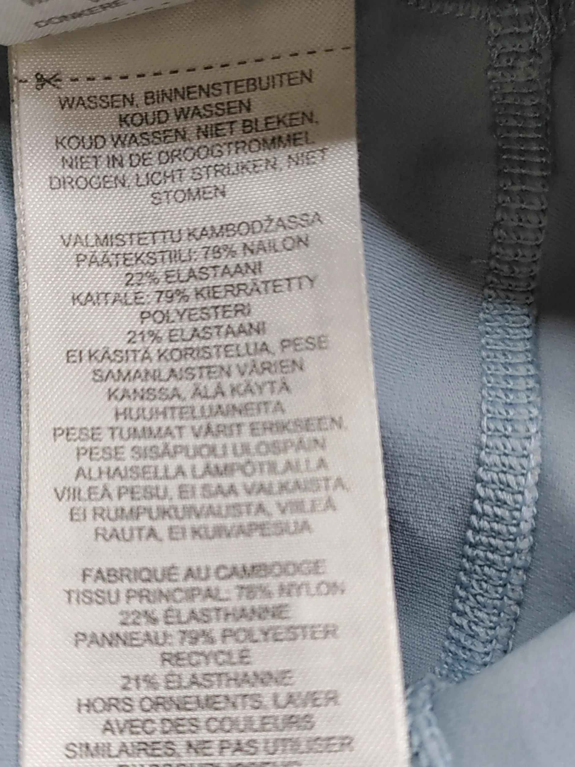 Gymshark Leggings trousers blue - Image 7