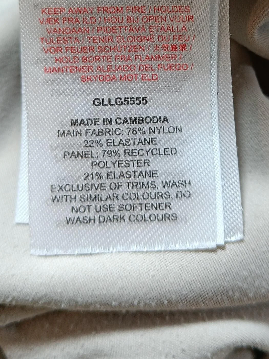 Gymshark Women's Leggings M Tan Nylon with Elastane, Polyester Full length - Image 6