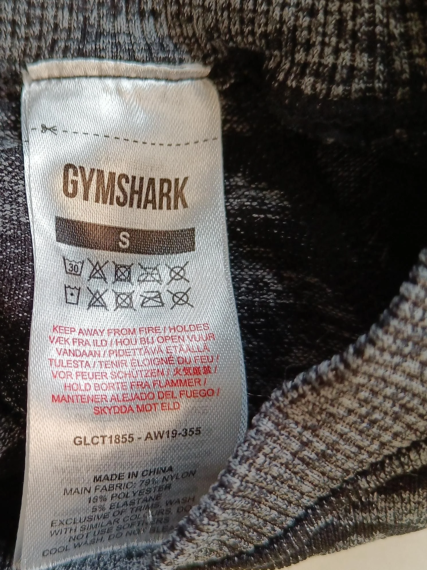 Gymshark Women's Loungewear S Grey Camo Nylon with Polyester, Elastane Basic - Image 5